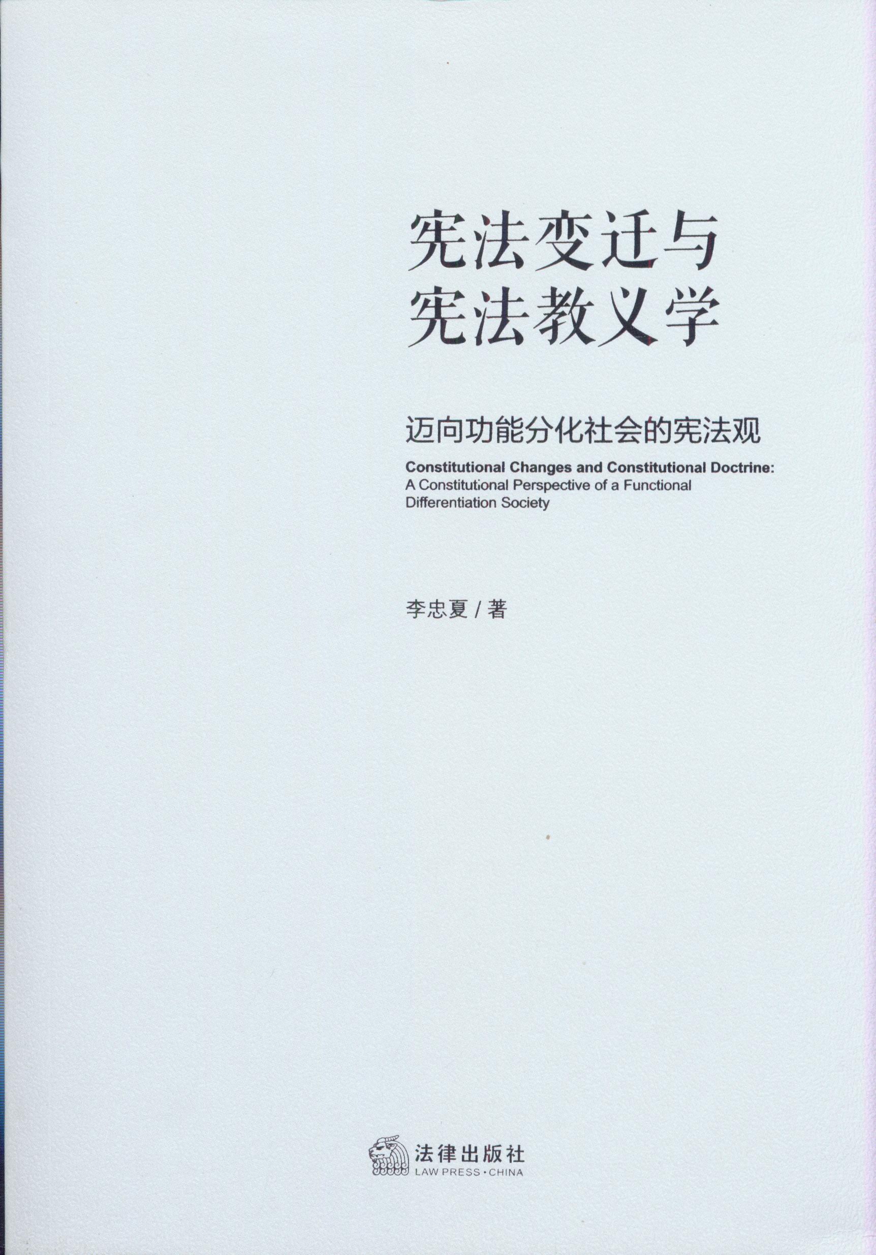 ����׃�w�c�������x�W:�~���ֻܷ�����đ����^