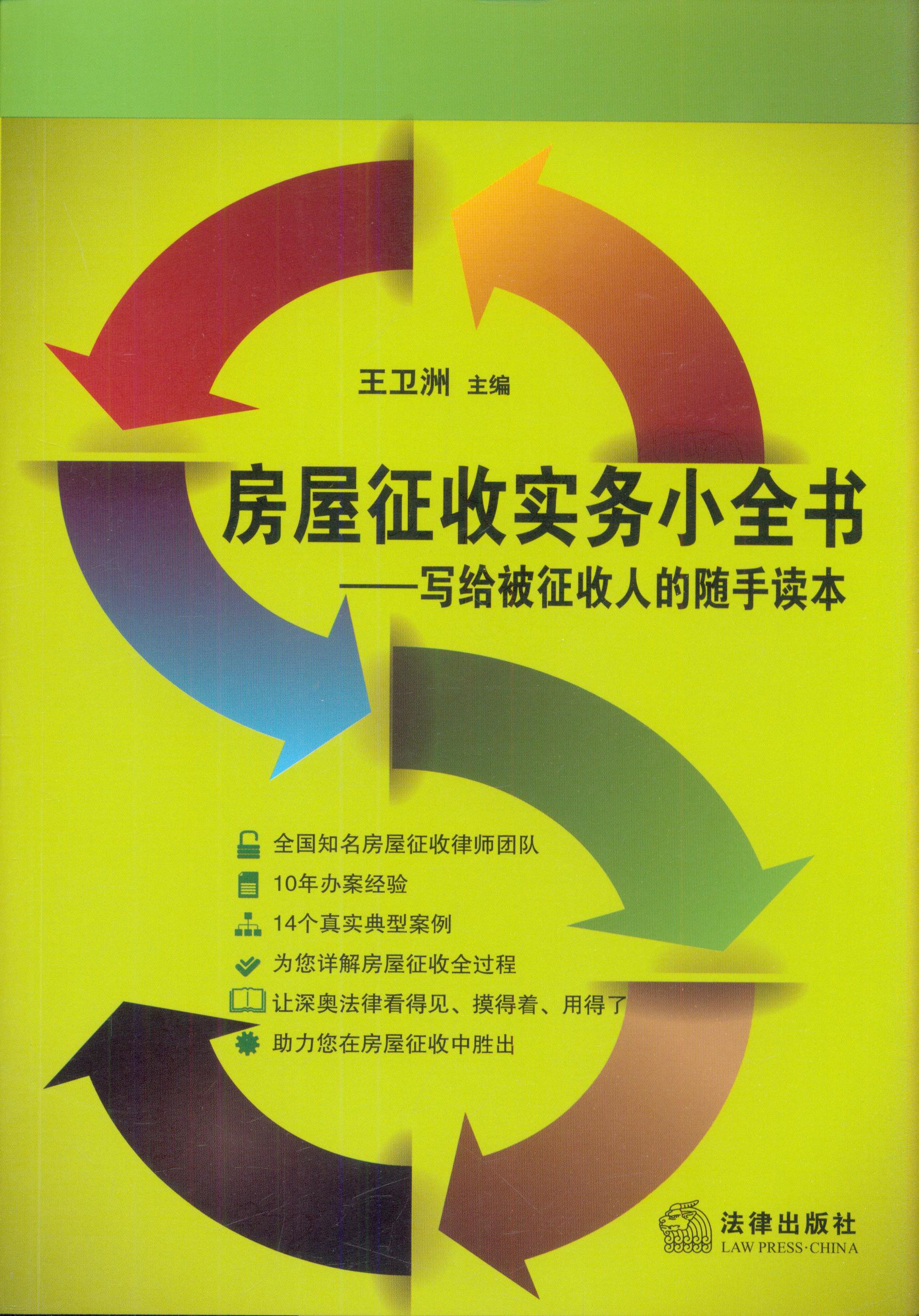 �������Ռ���Сȫ��:���o�������˵��S���x��