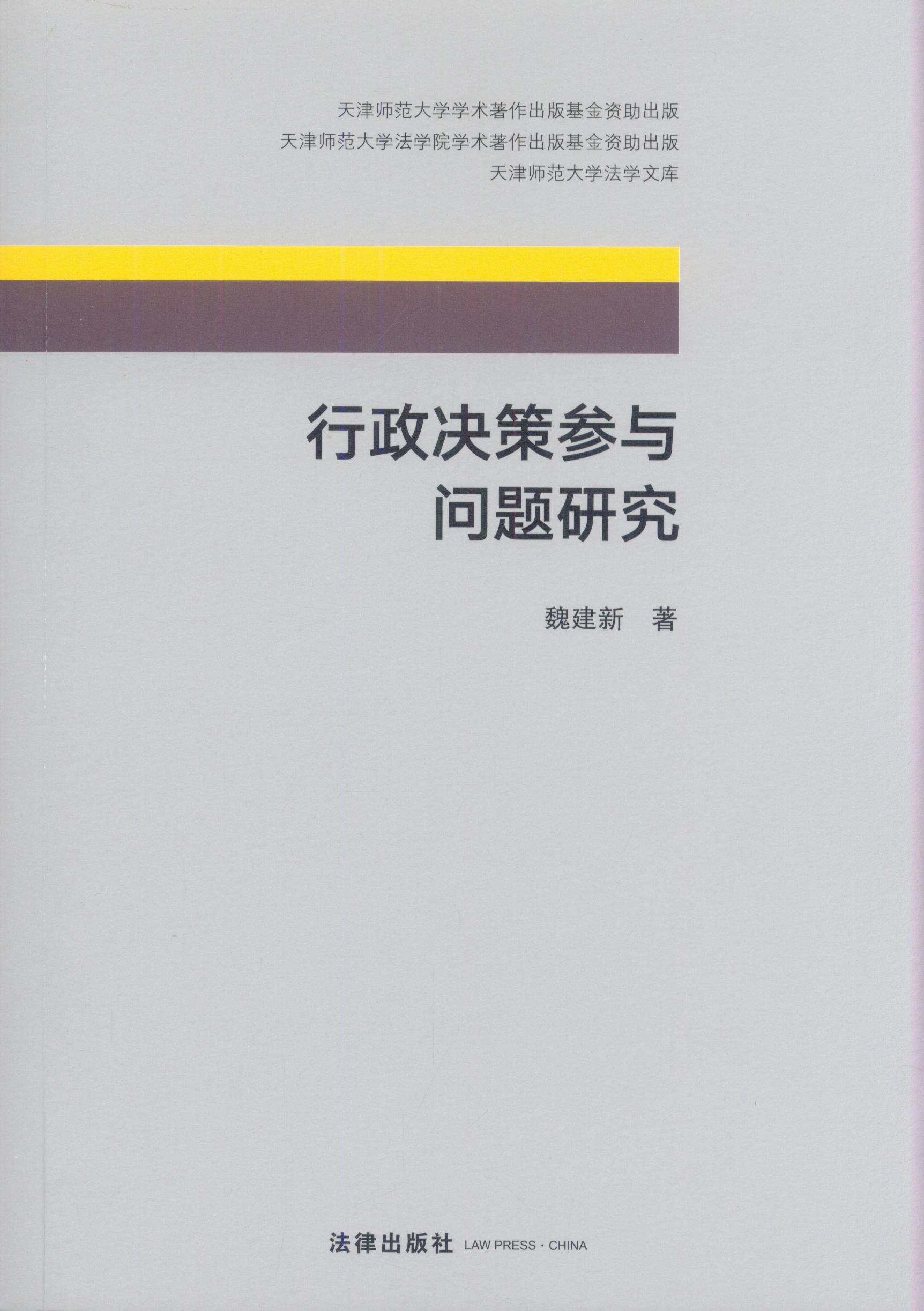 �����Q�߅��c���}�о�