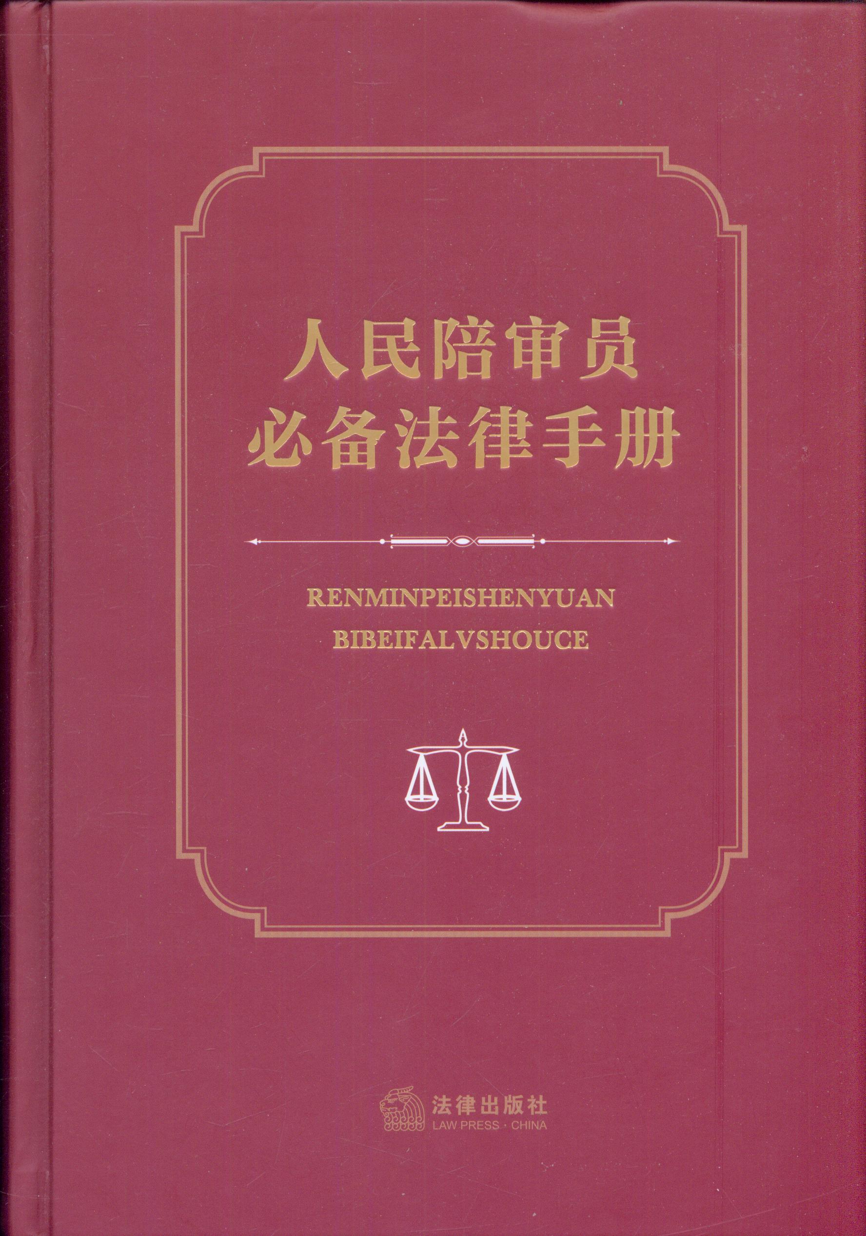 �����㌏�T�؂䷨���փ�