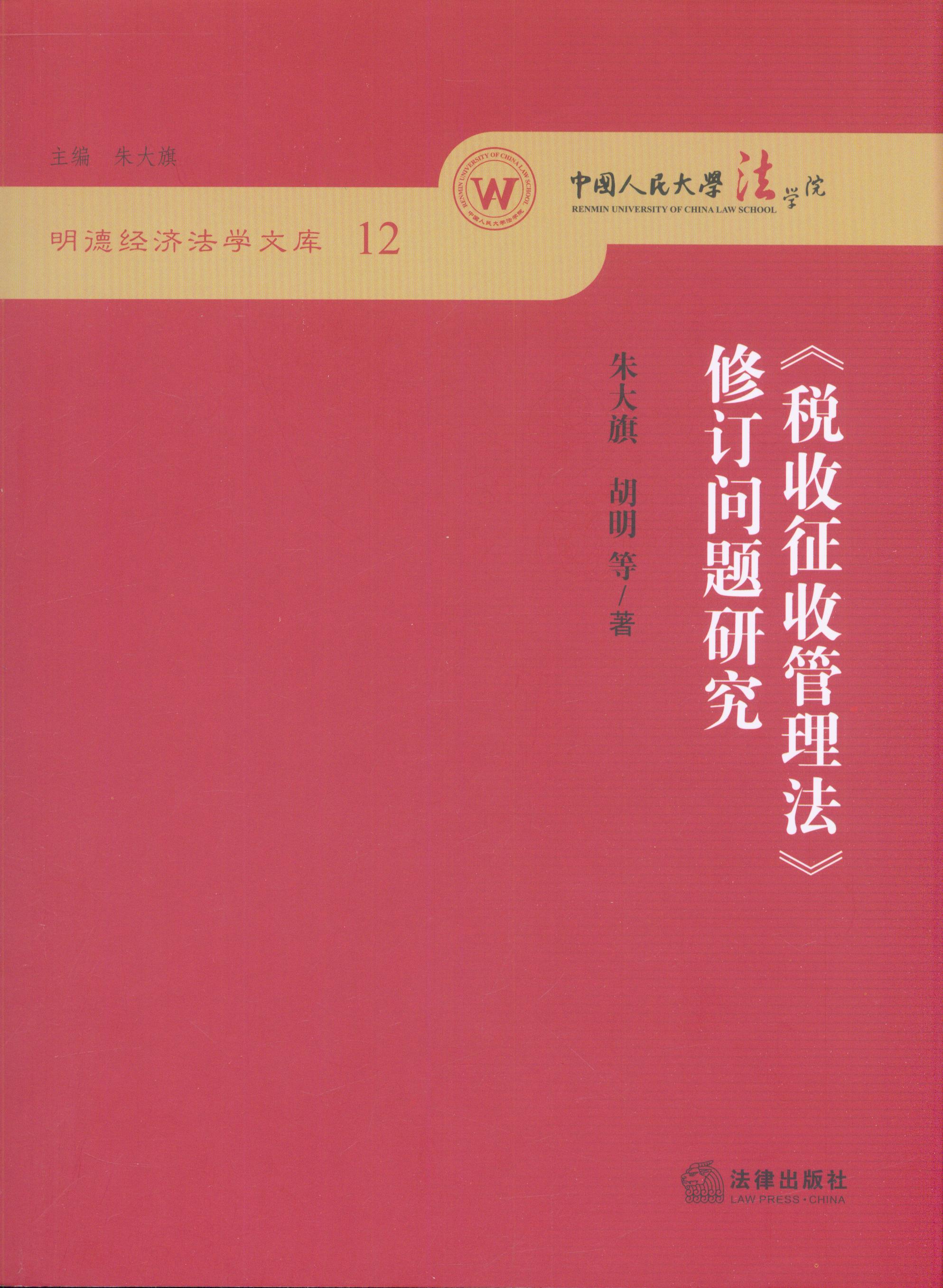 ���������չ���������ӆ���}�о�/���½�(j��ng)�����W�Ď�