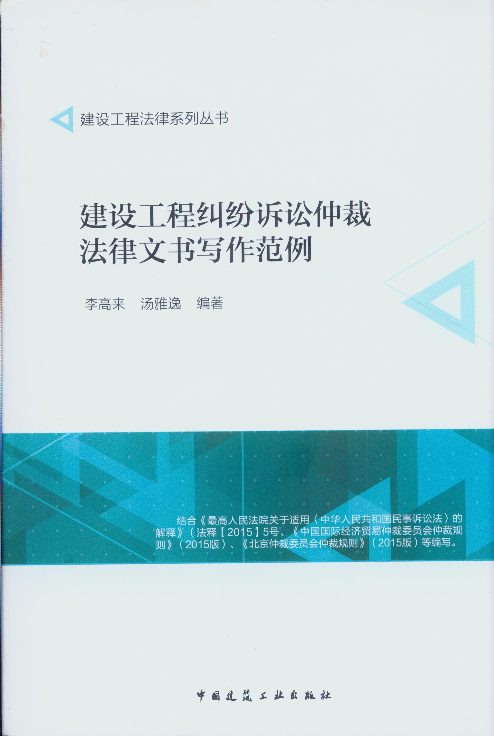 ���O���̼m���V�A�ٲ÷����ĕ���������/���O���̷���ϵ�Ѕ���