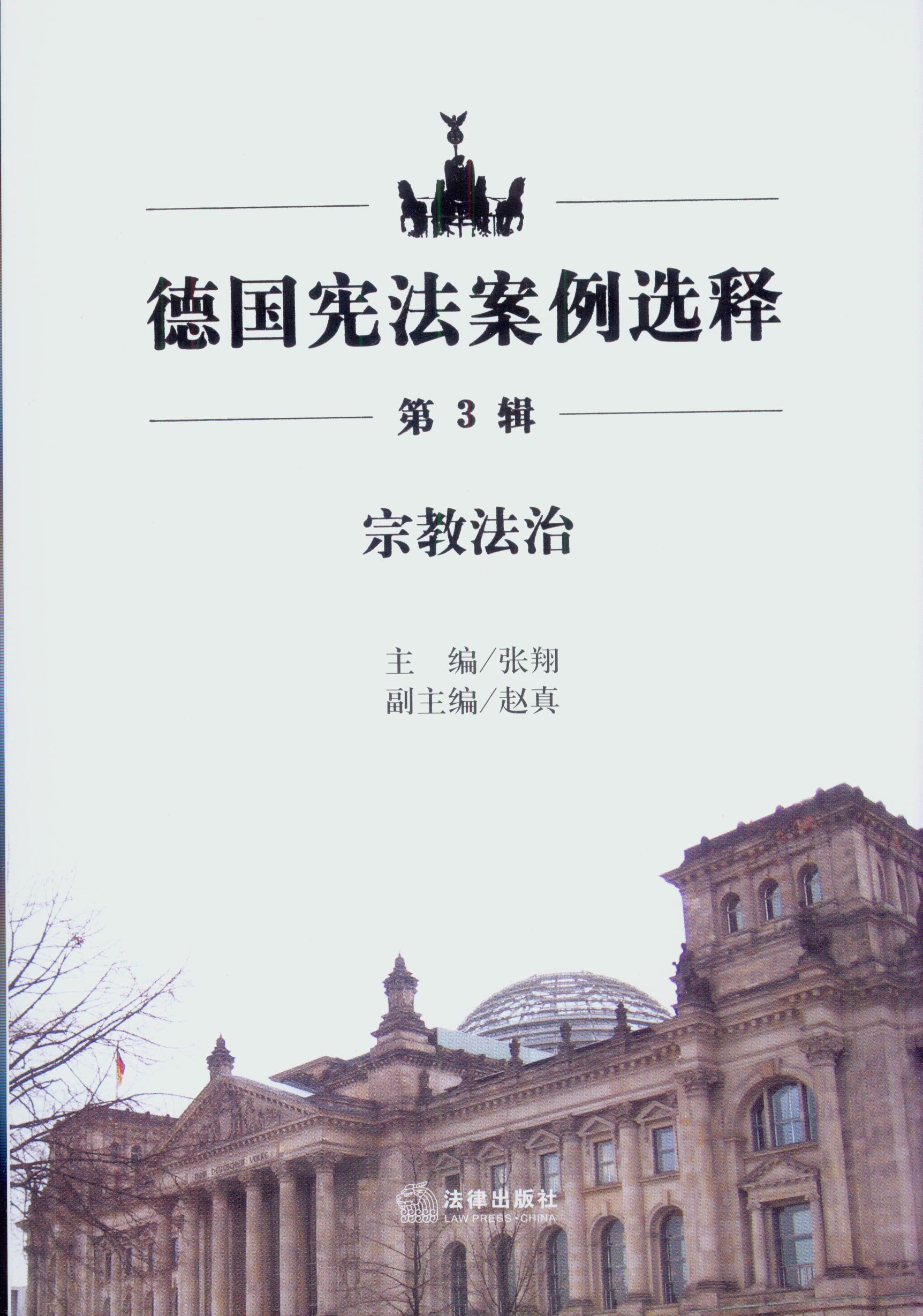 �����������x�(��3݋)�ڽ̷���