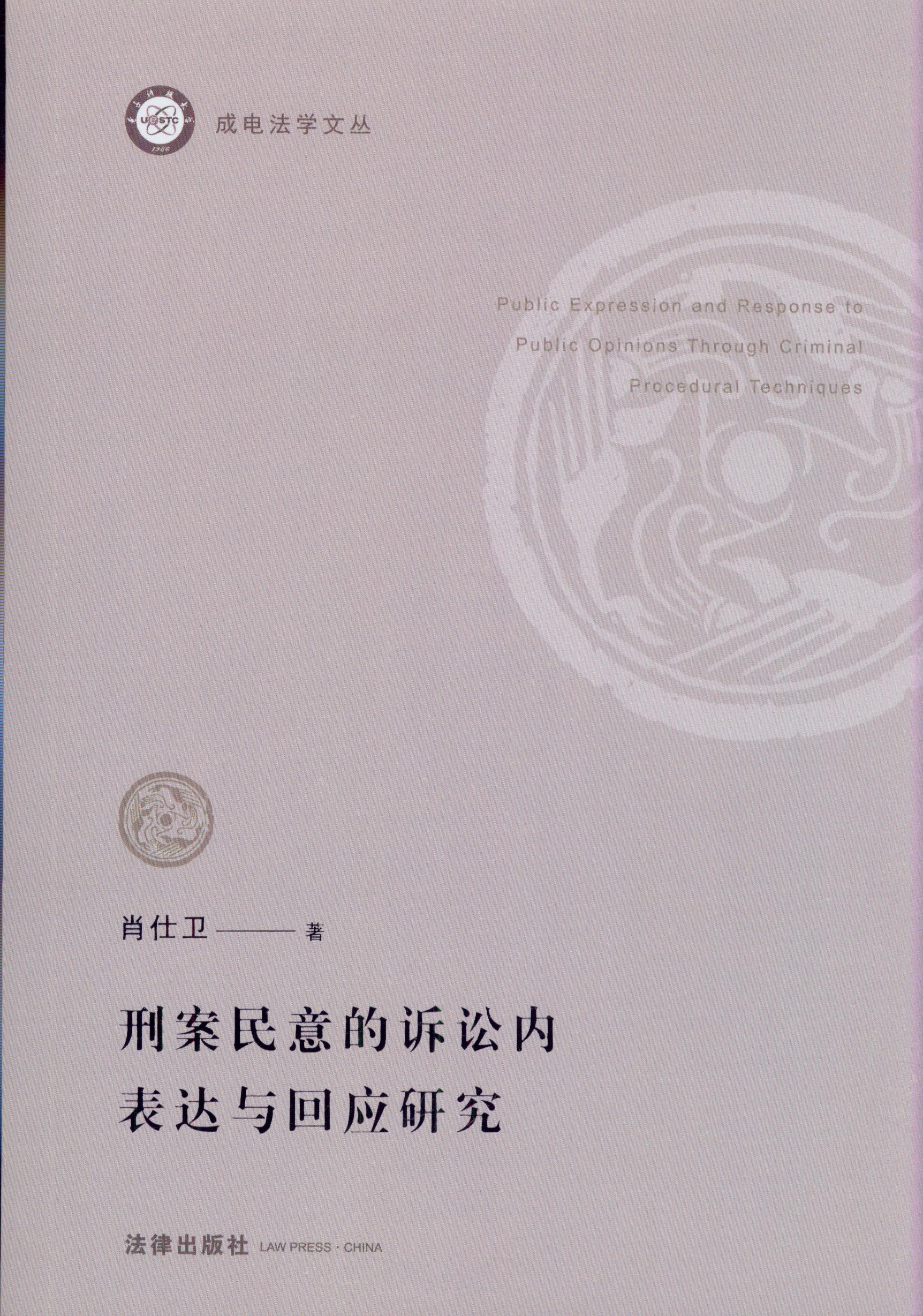 �̰�������V�A��(n��i)���_(d��)�c�ؑ�(y��ng)�о�