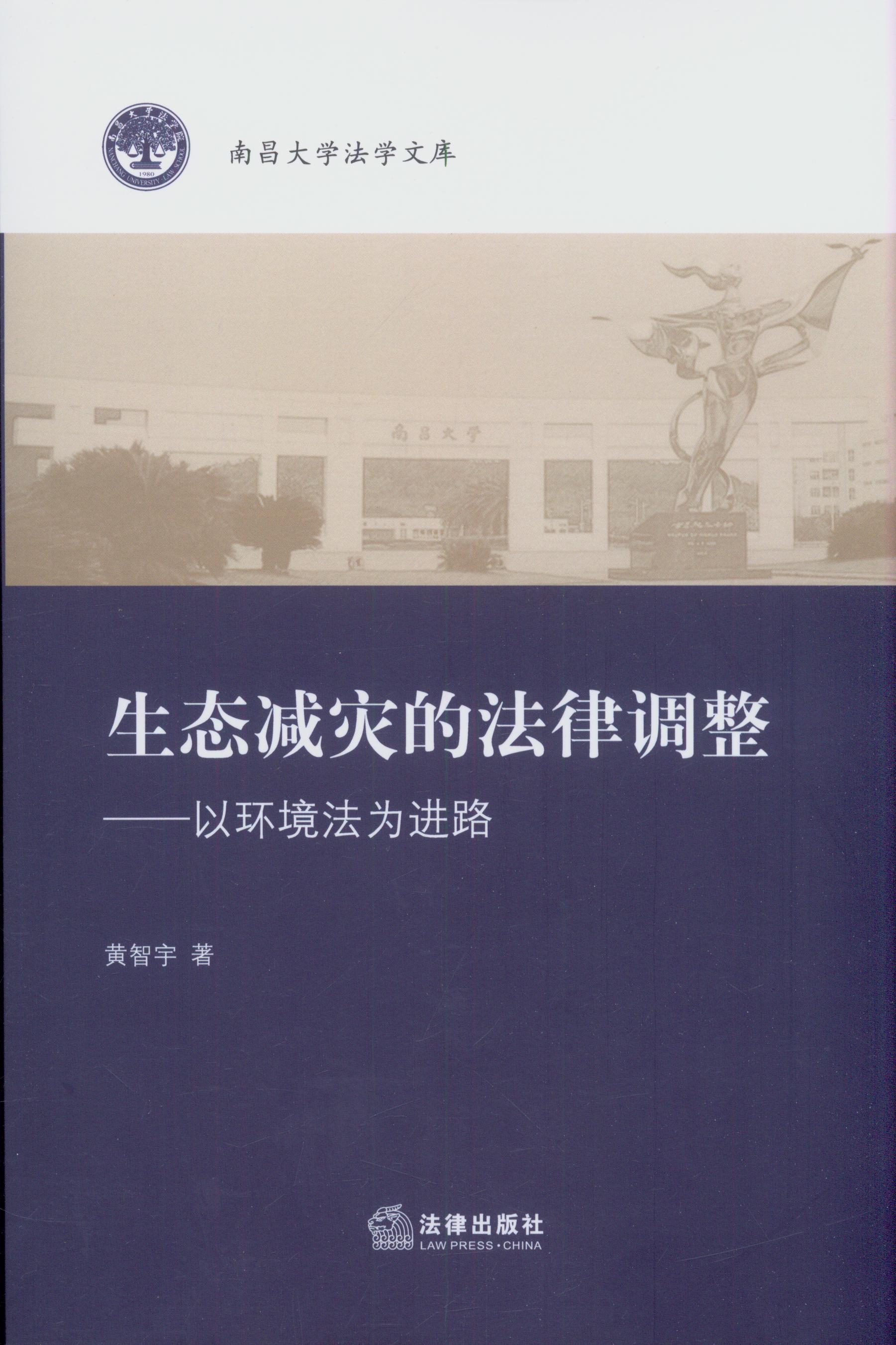 ���B(t��i)�p��(z��i)�ķ����{(di��o)��:�ԭh(hu��n)�������M(j��n)·/�ϲ���W(xu��)���W(xu��)�Ď�