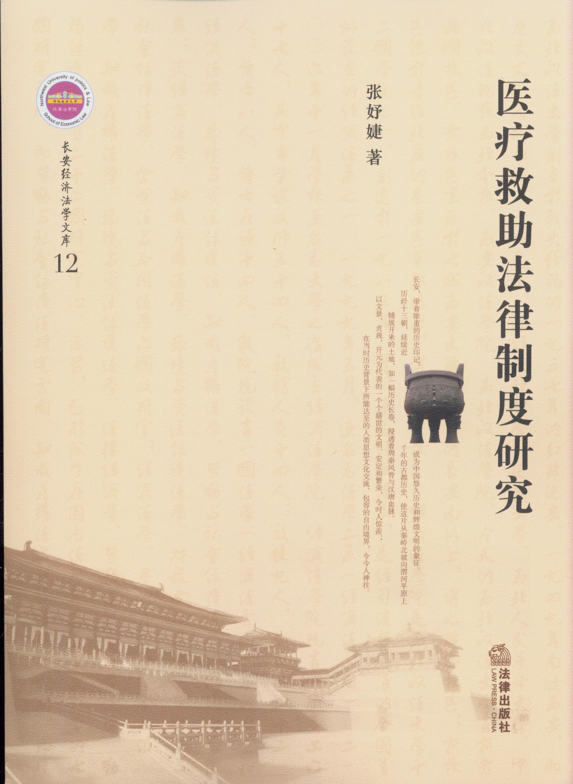 �t(y��)�����������ƶ��о�