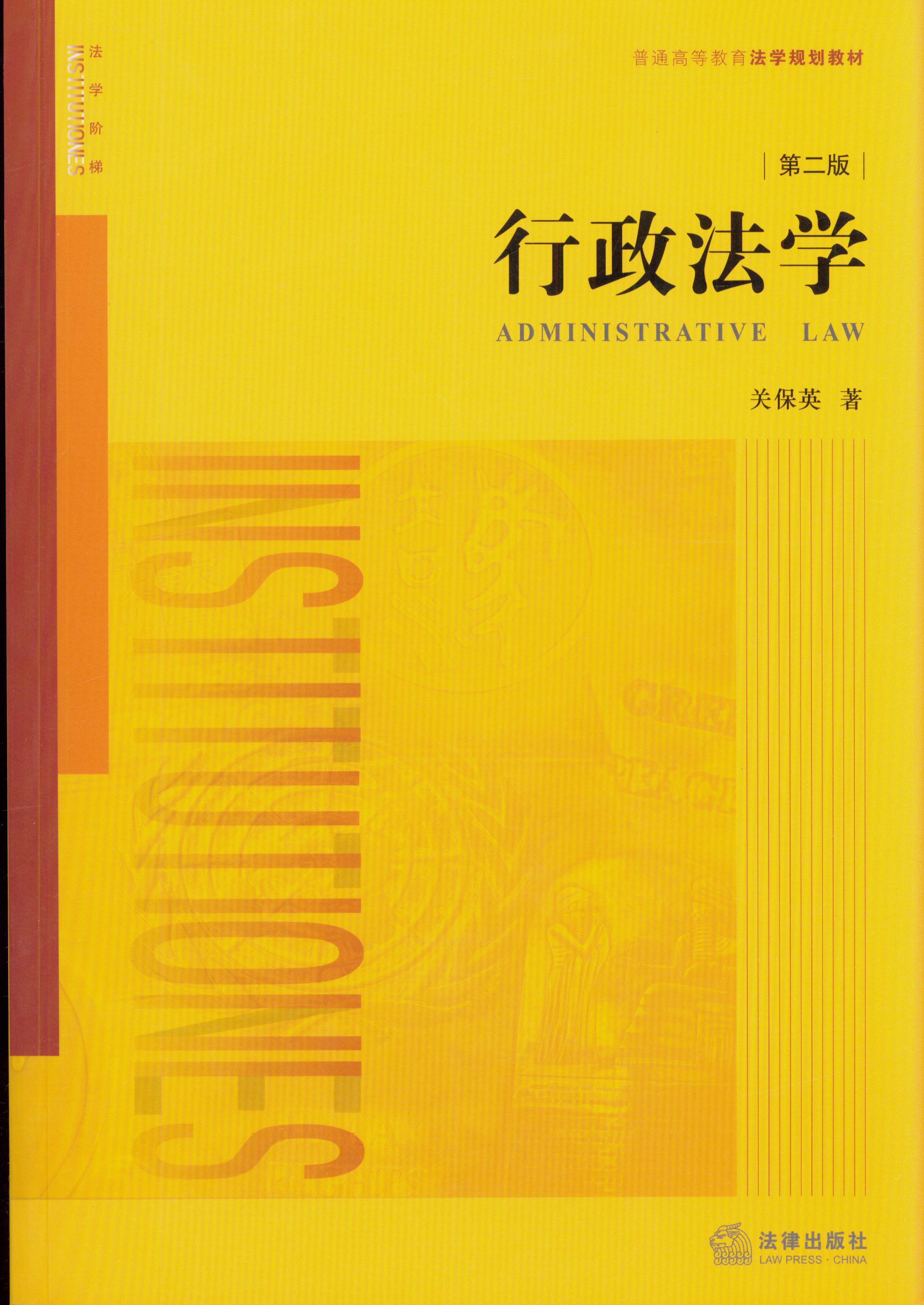 �������W(�ڶ���)