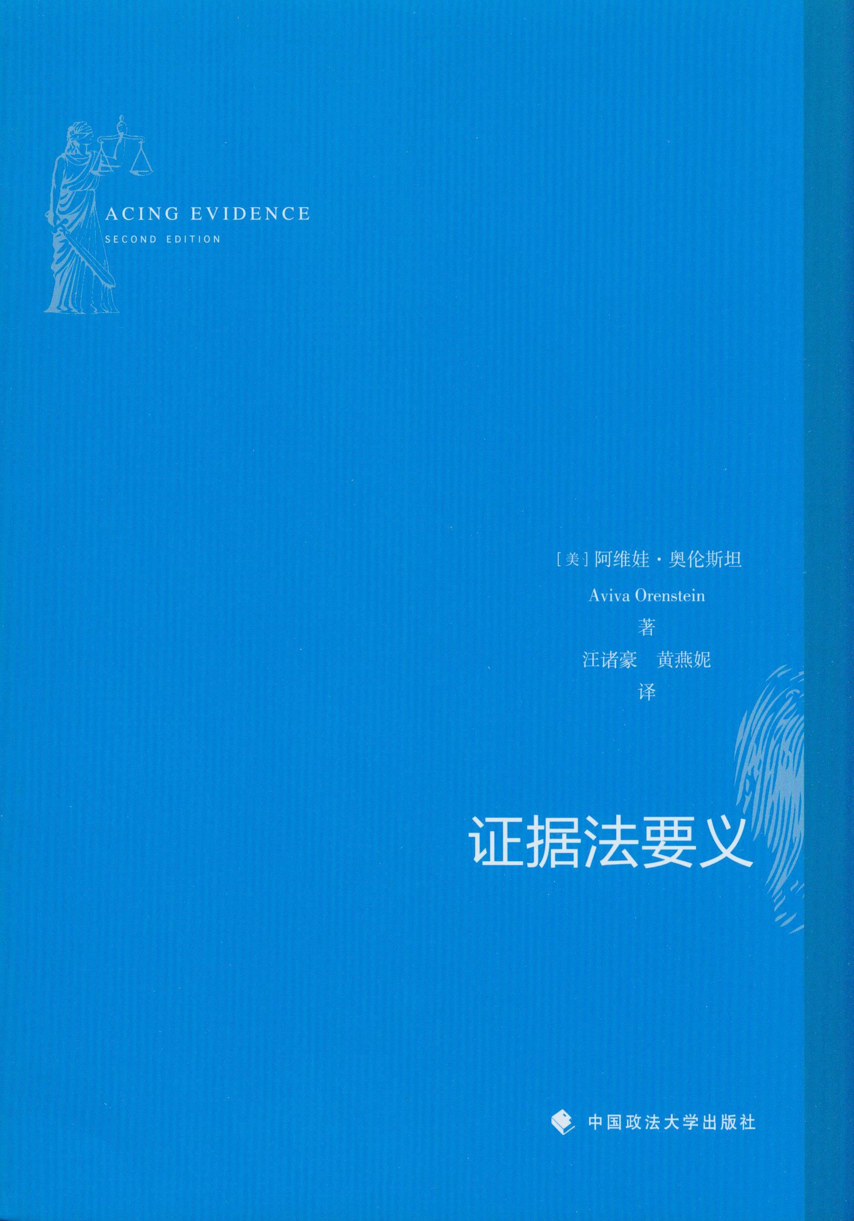 �C����Ҫ�x