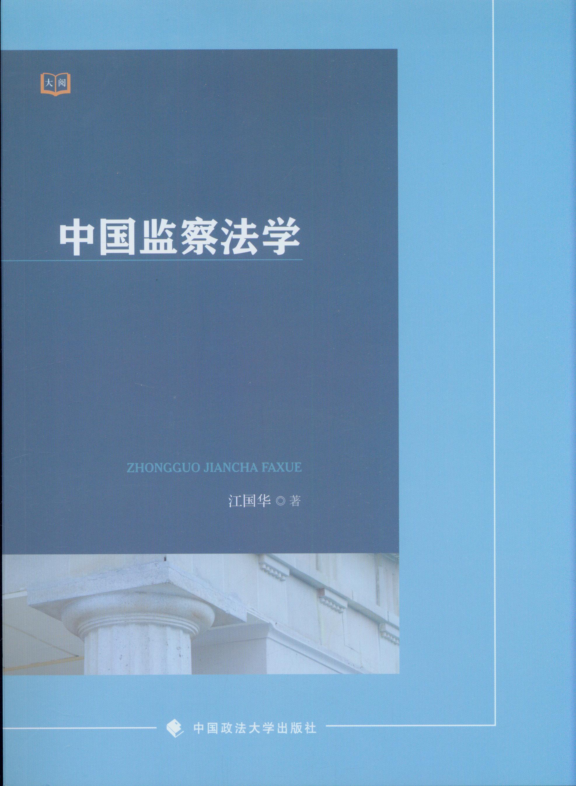 �Ї��O�취�W