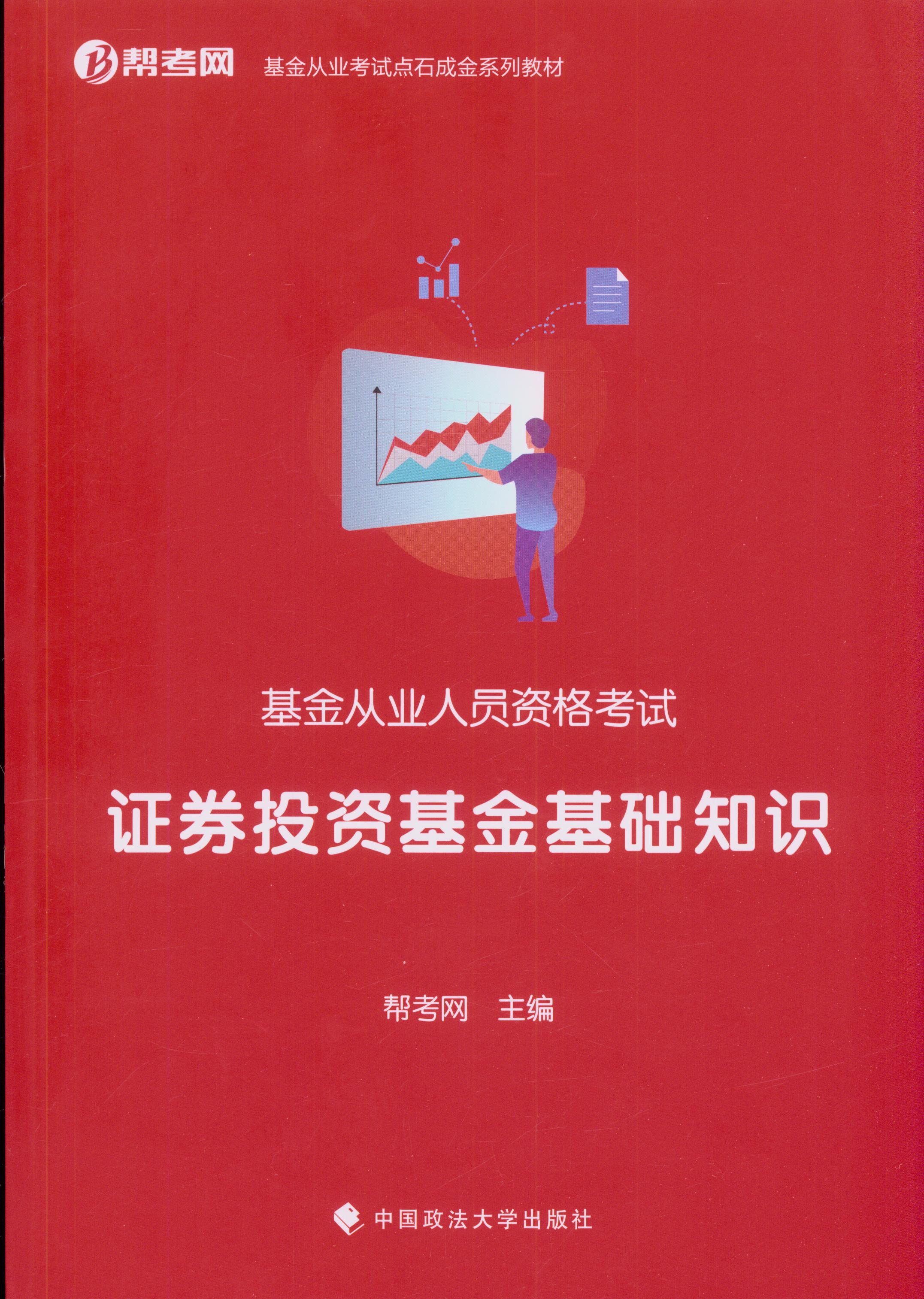 �CȯͶ�Y������A(ch��)֪�R(sh��)