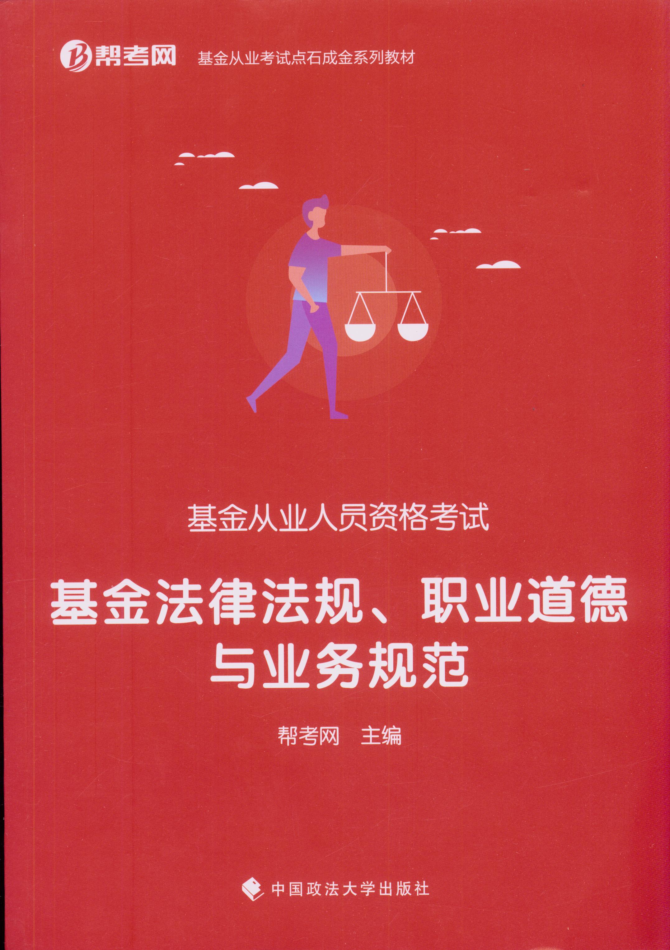 �����ɷ�Ҏ(gu��)���I(y��)�����c�I(y��)��(w��)Ҏ(gu��)��