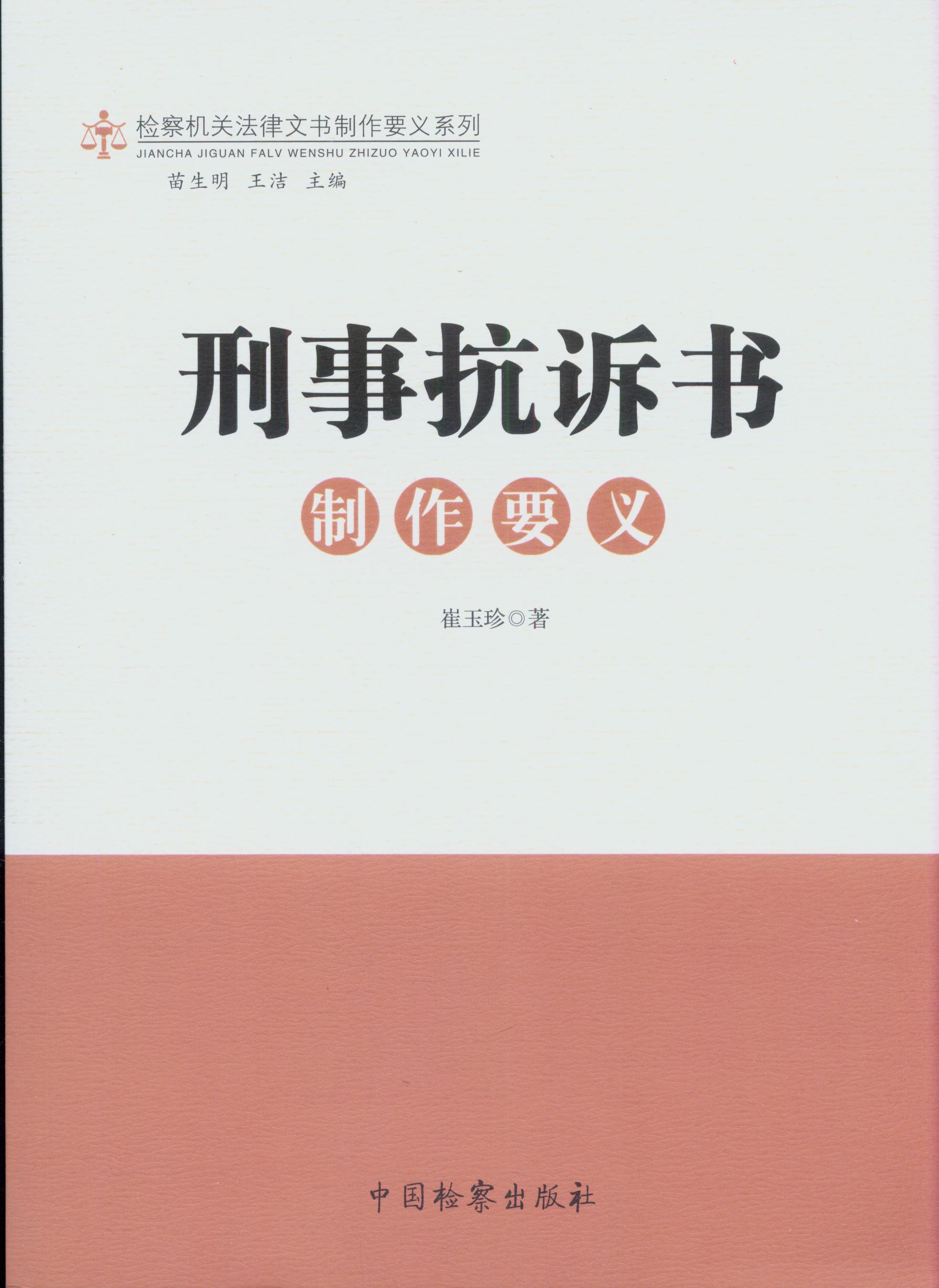 ���¿��V������Ҫ�x