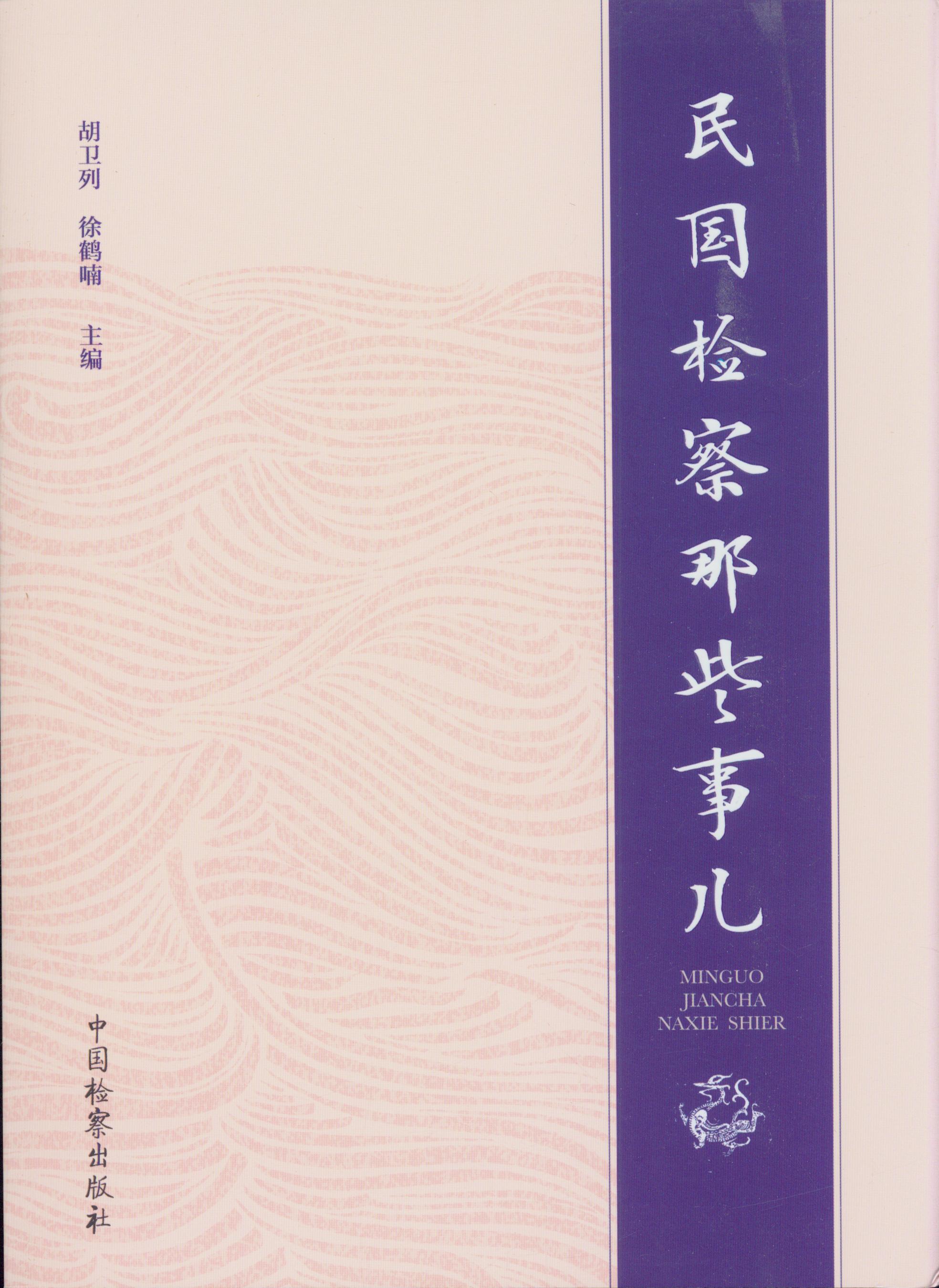 ����z����Щ��