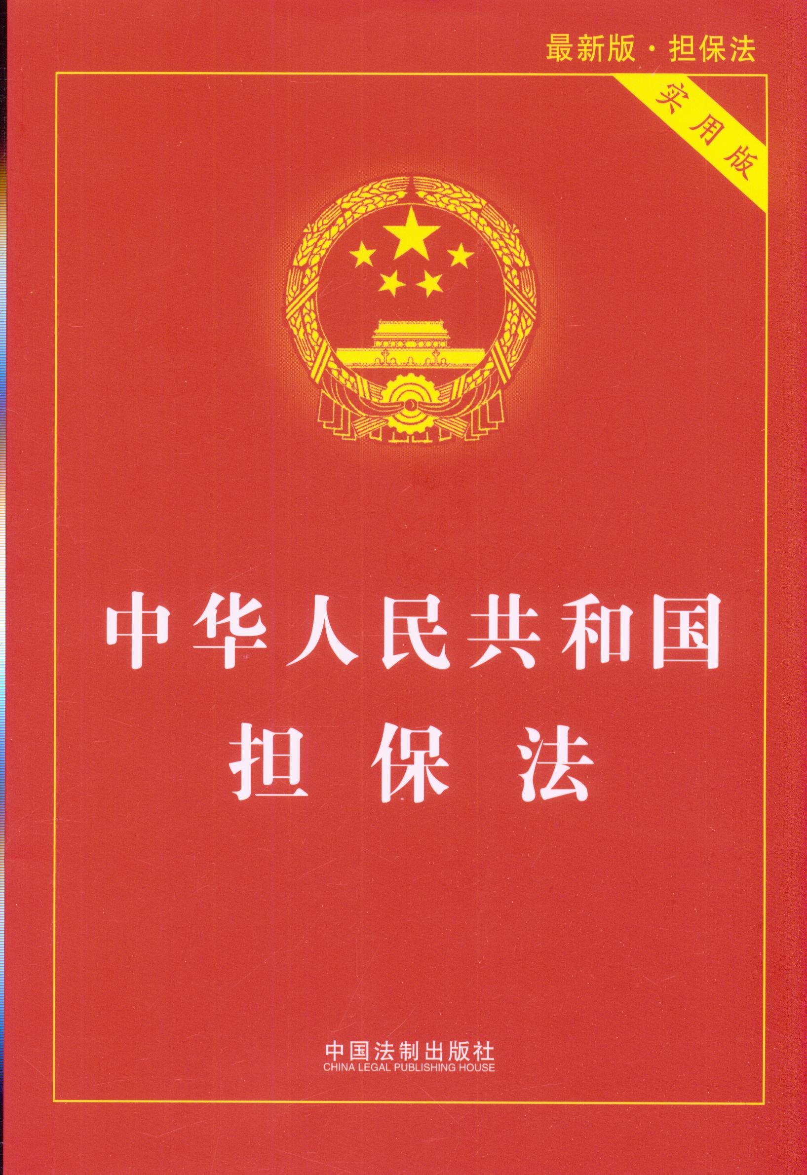 ��2018�����A���񹲺͇�������(���ð�)