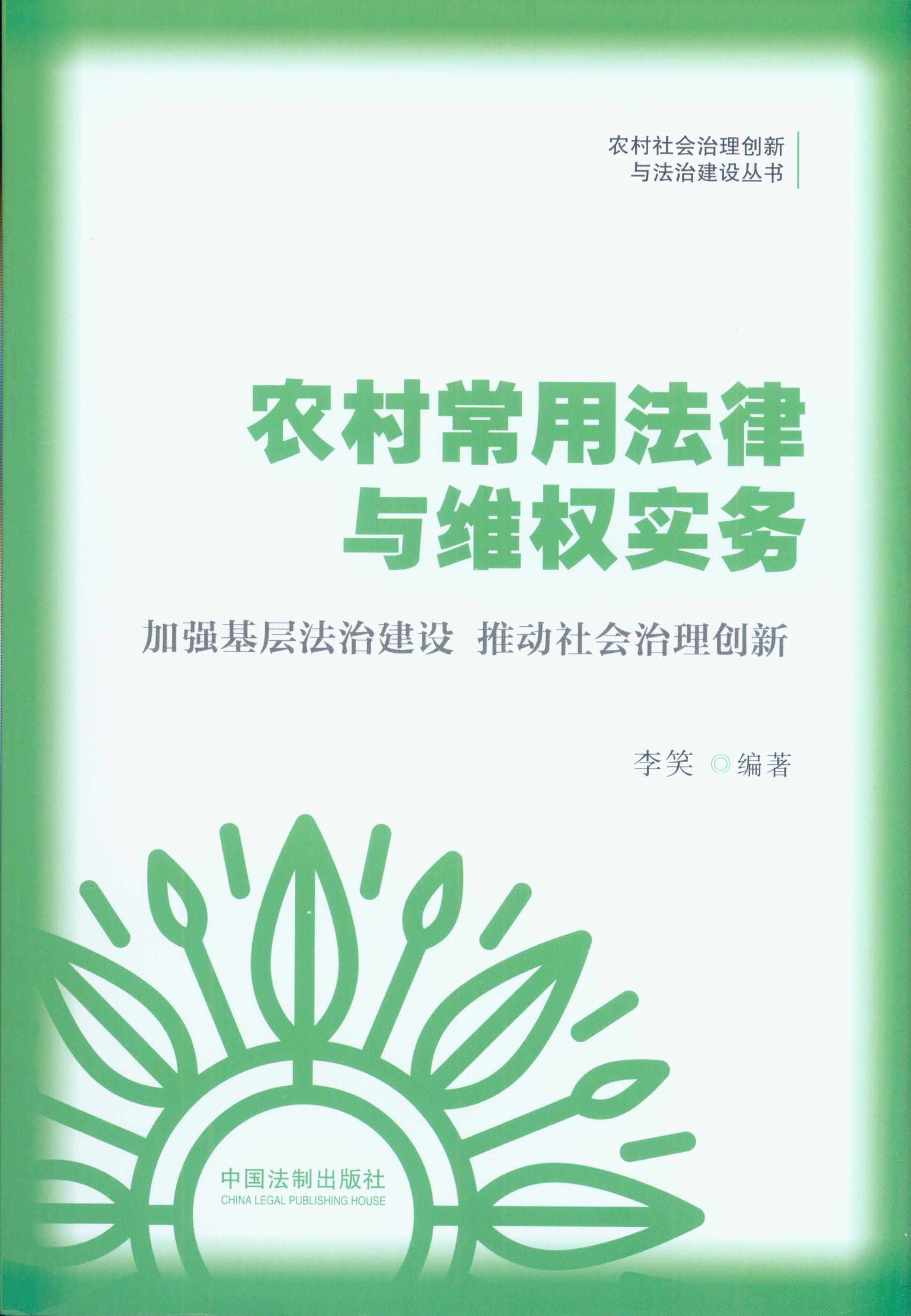 �r�峣�÷����c�S������/�r��������턓���c���ν��O����