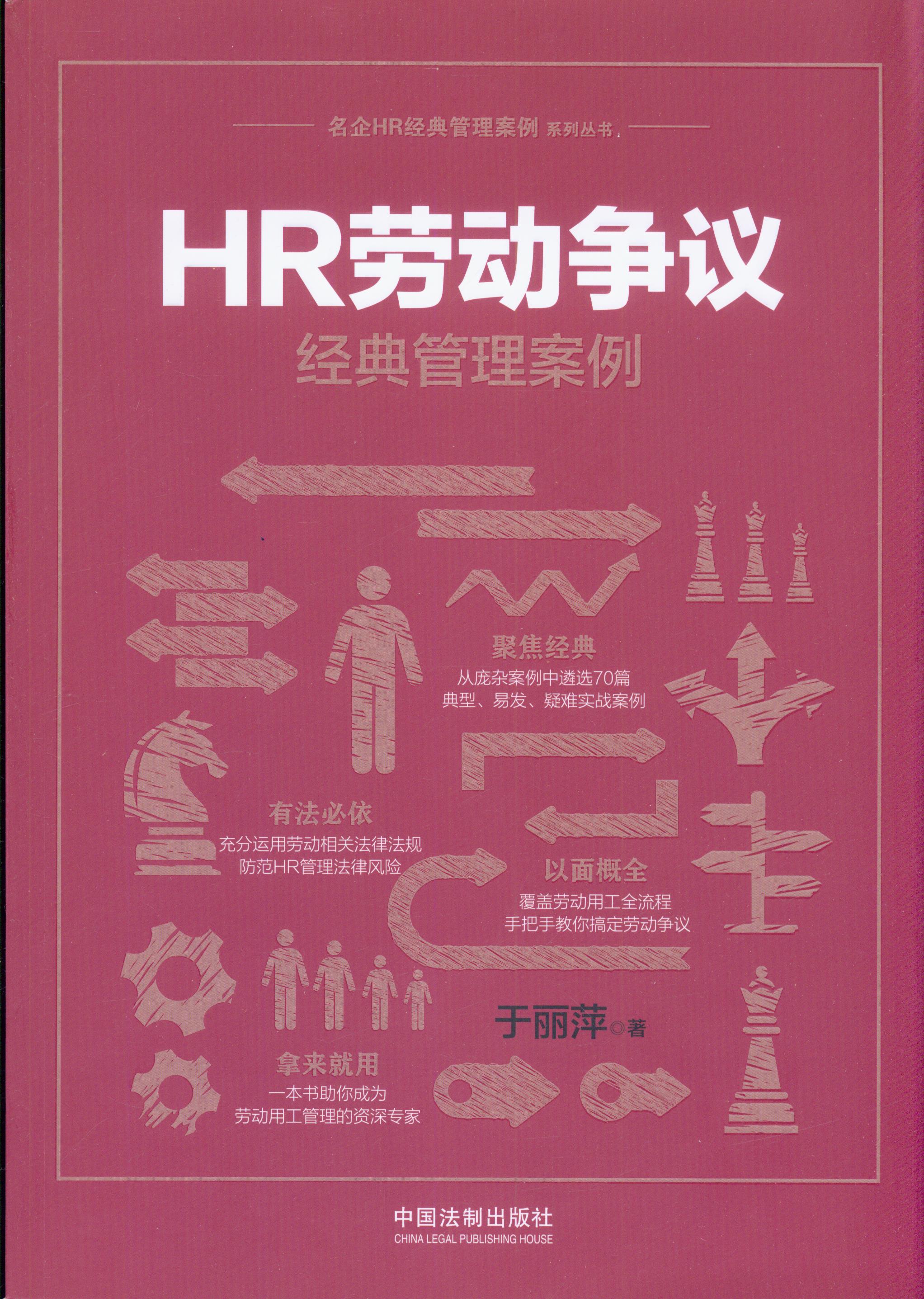 HR�ڄӠ��h�����������/����HR�����������ϵ�Ѕ���