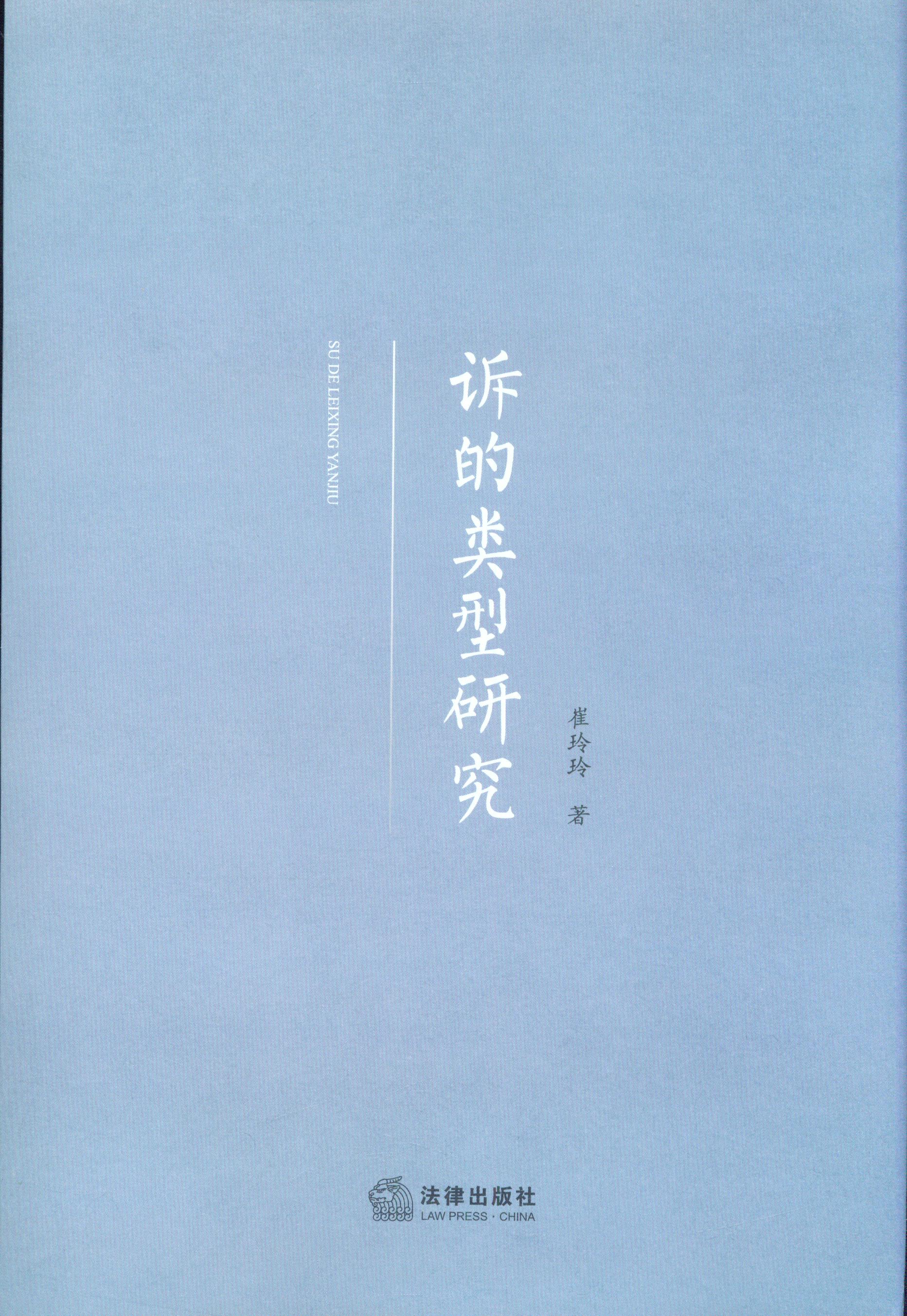 �V������о�