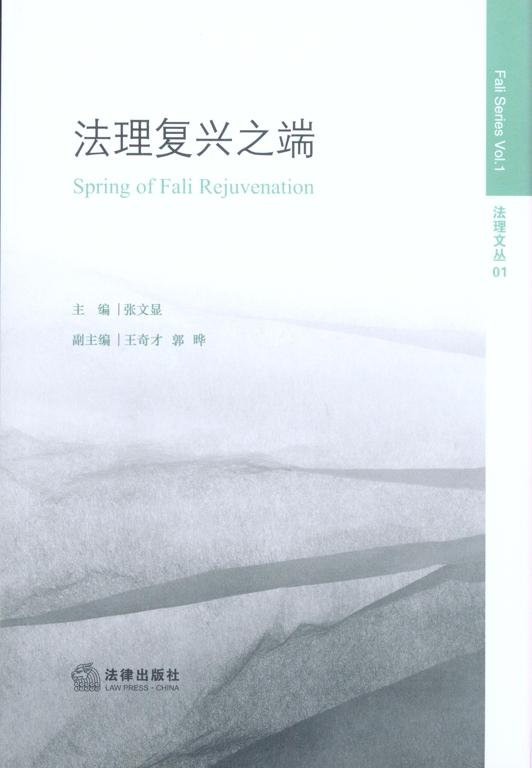 ������d֮��(��һ��)