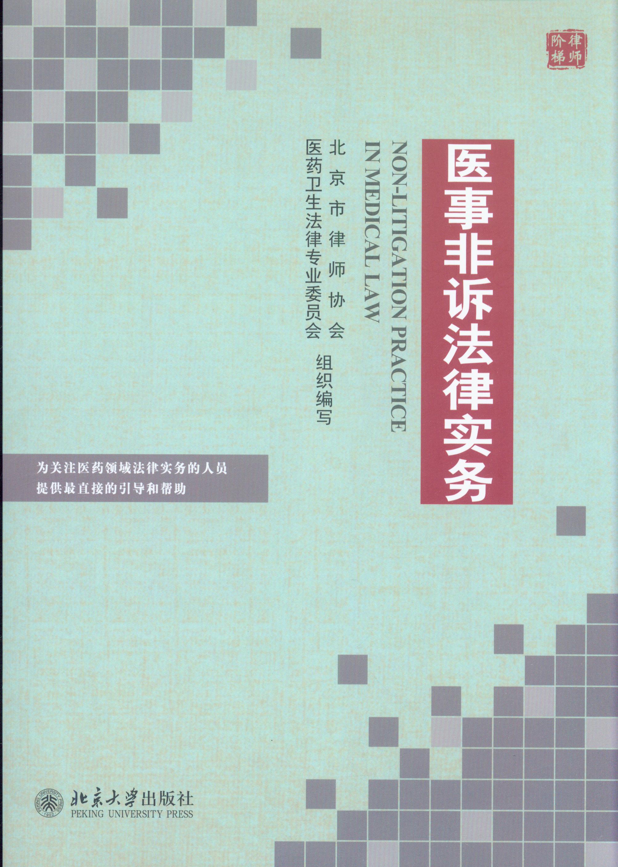 �t(y��)�·��V���Ɍ�(sh��)��(w��)/�Ɏ��A��