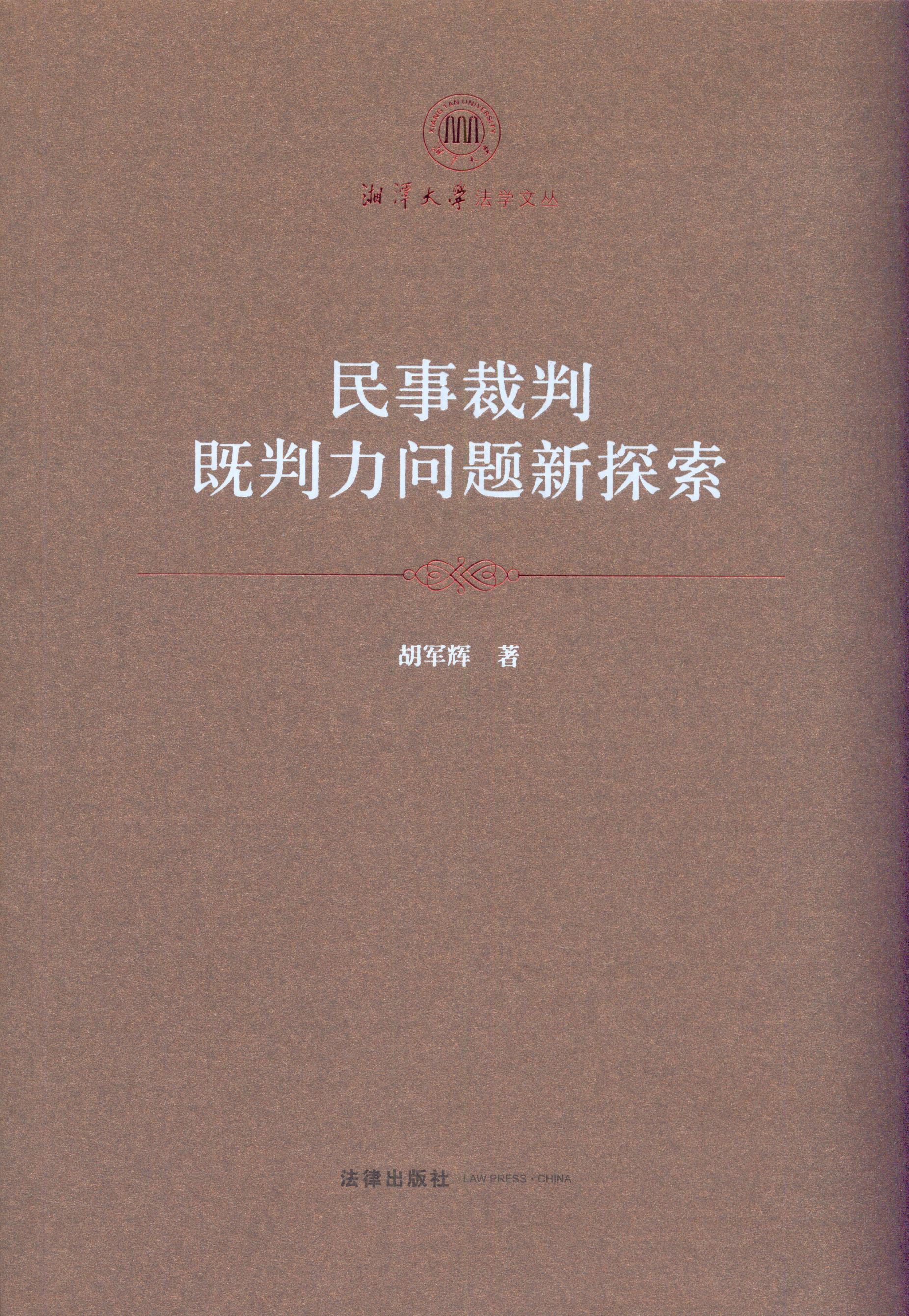 ���²��м��������}��̽��/��̶��W���W�ą�