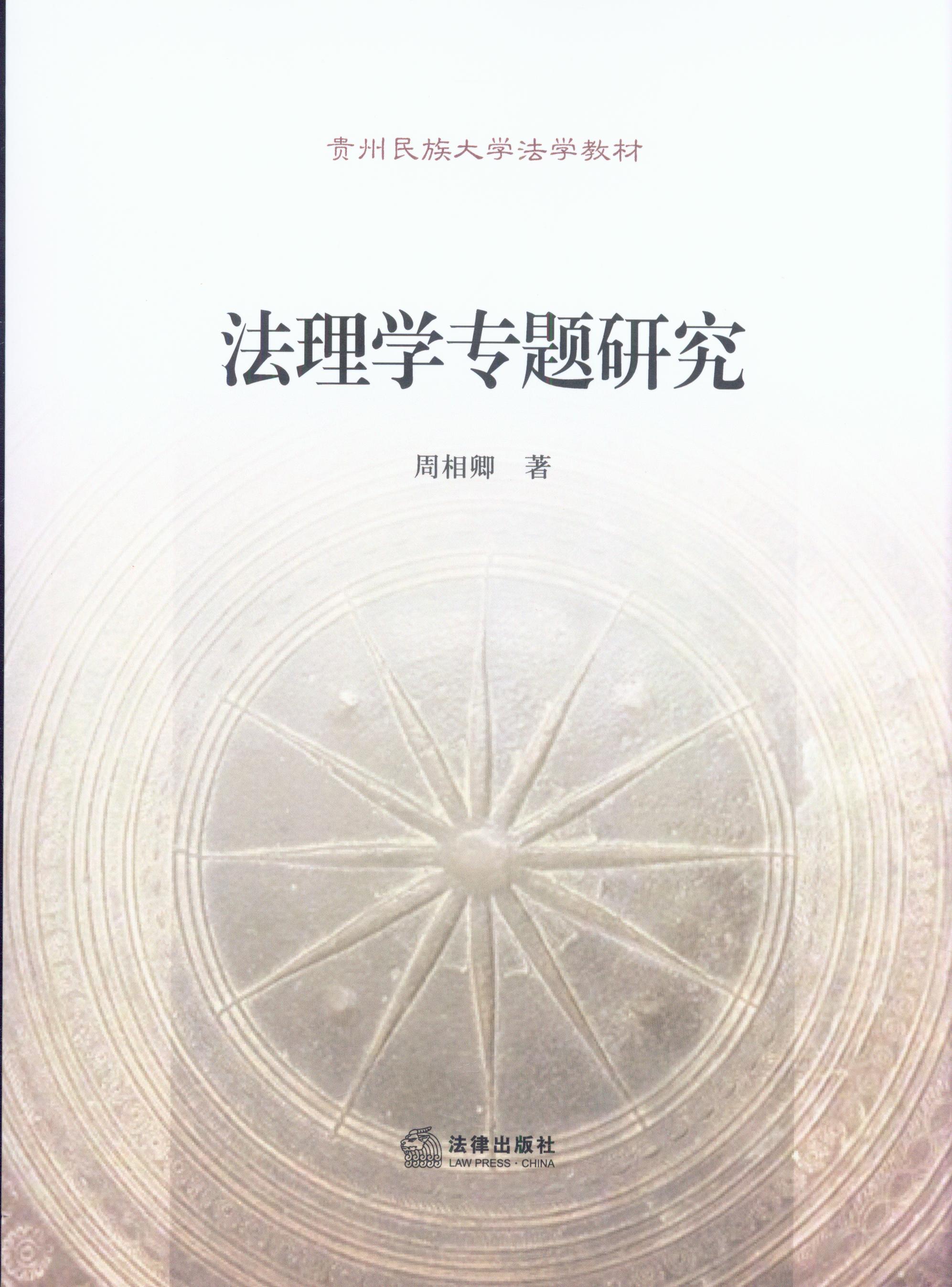 ����W���}�о�