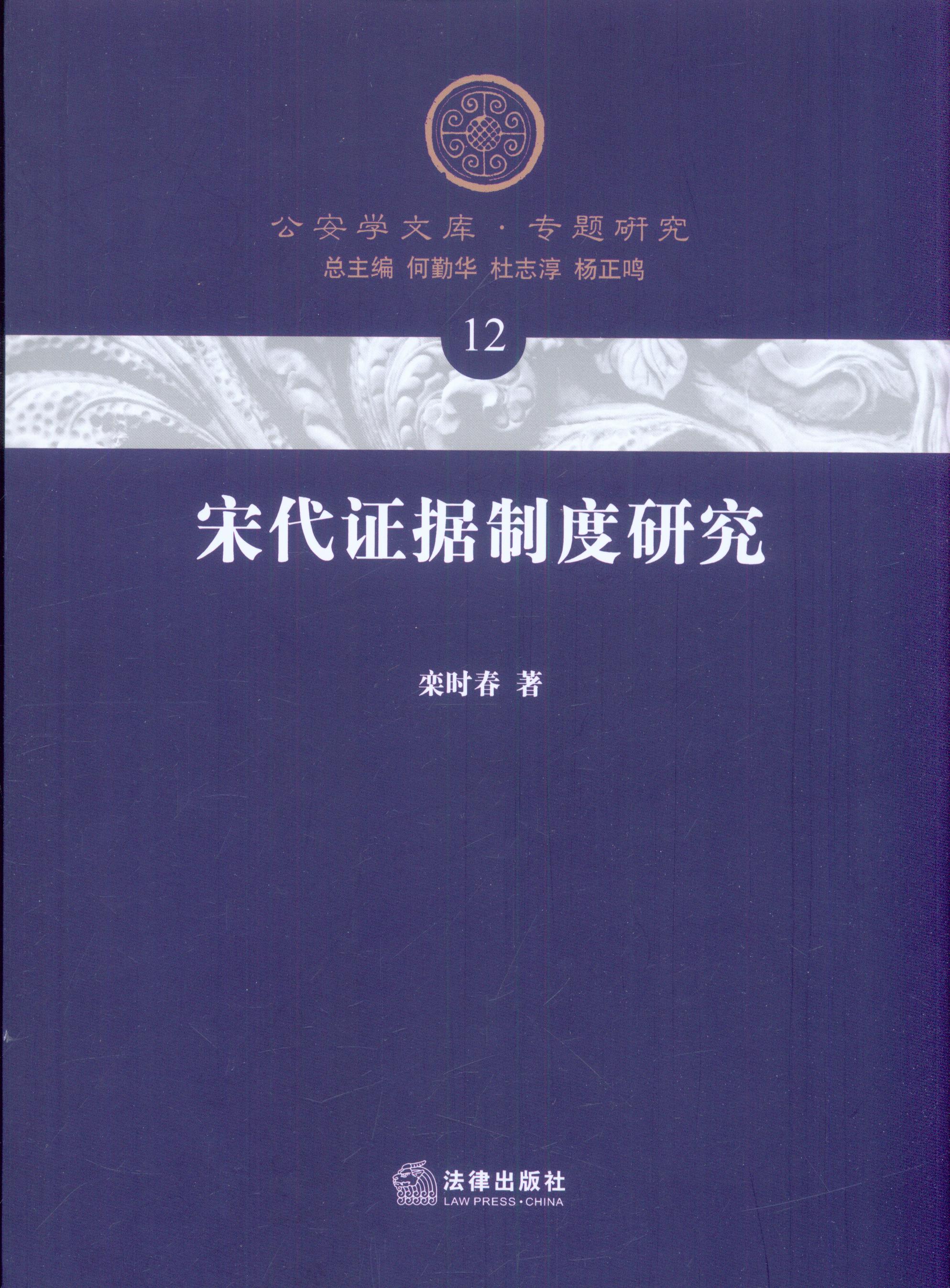 �δ��C���ƶ��о�/�����W�Ď�.���}�о�12