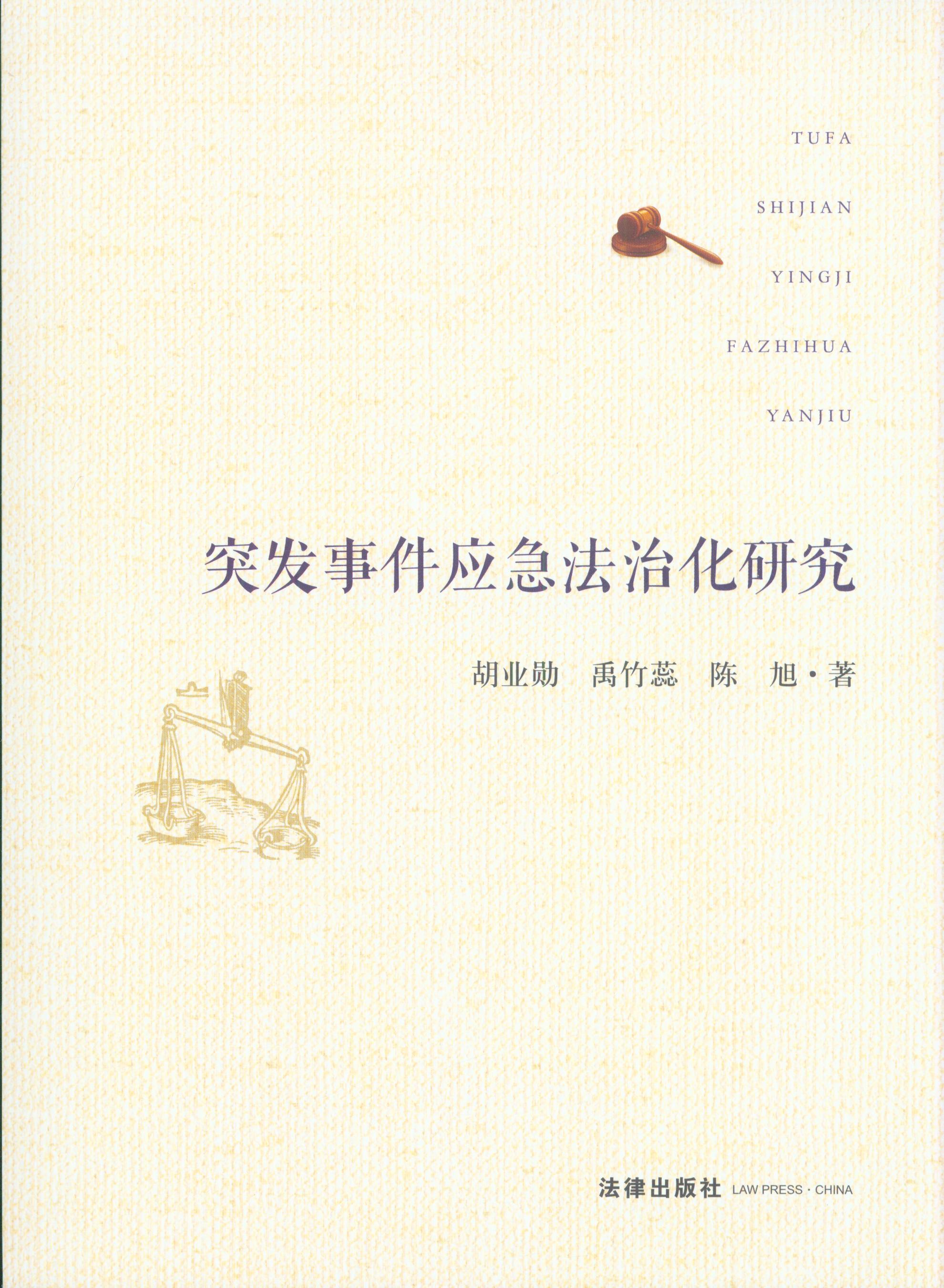 ͻ�l�¼��������λ��о�