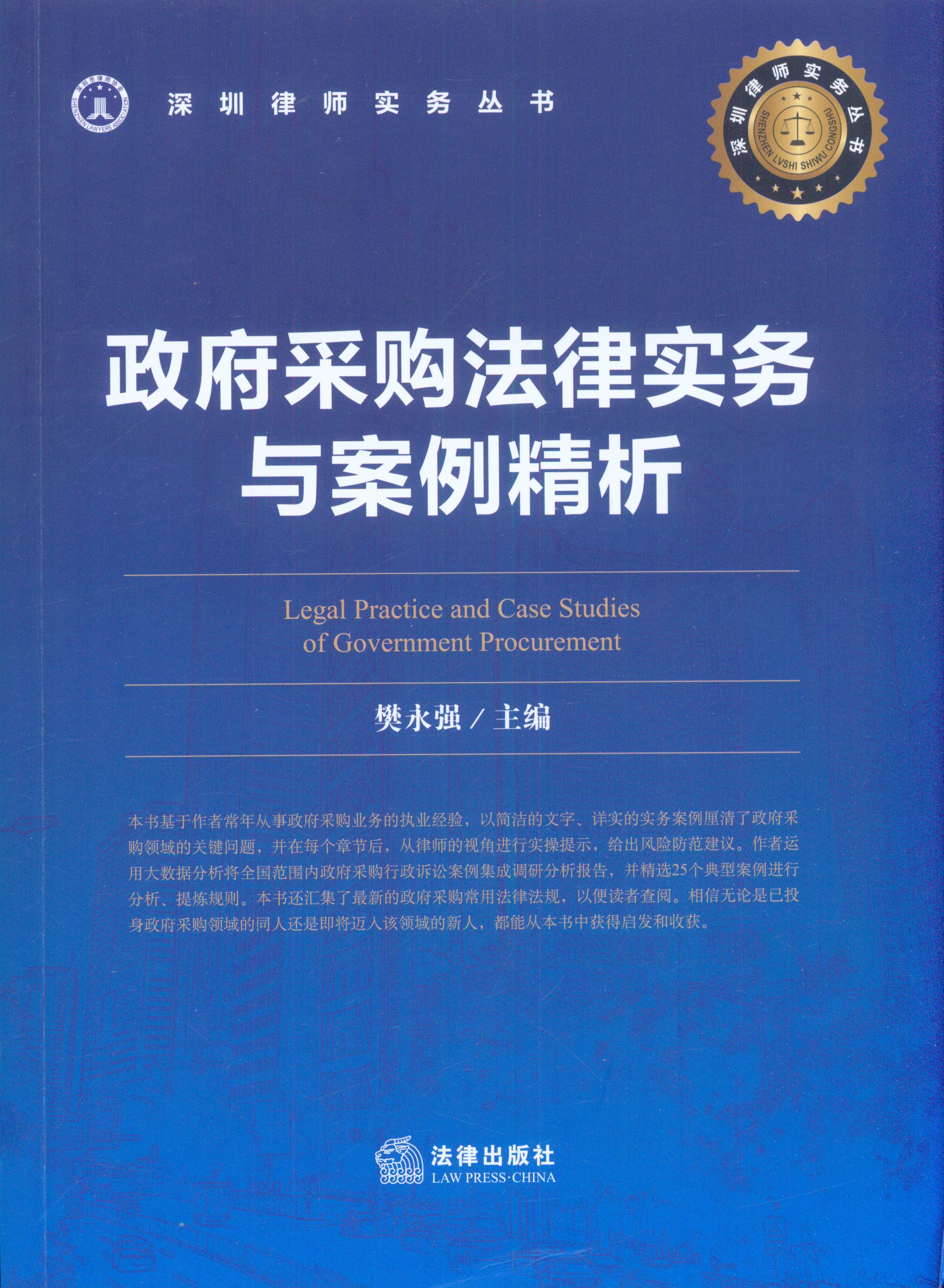 ������ُ(g��u)���Ɍ�(sh��)��(w��)�c��������