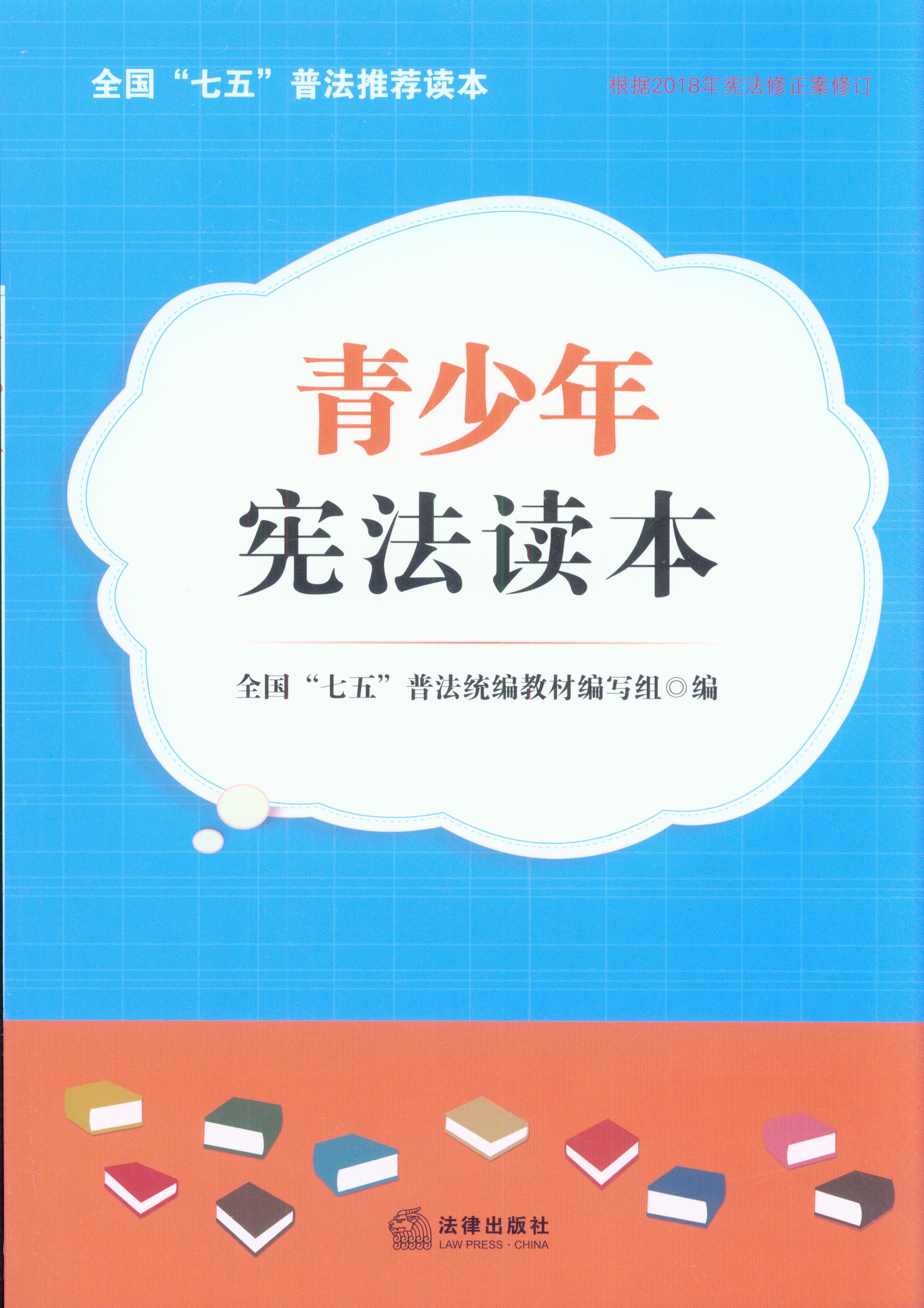 (S)�����ꑗ���x��