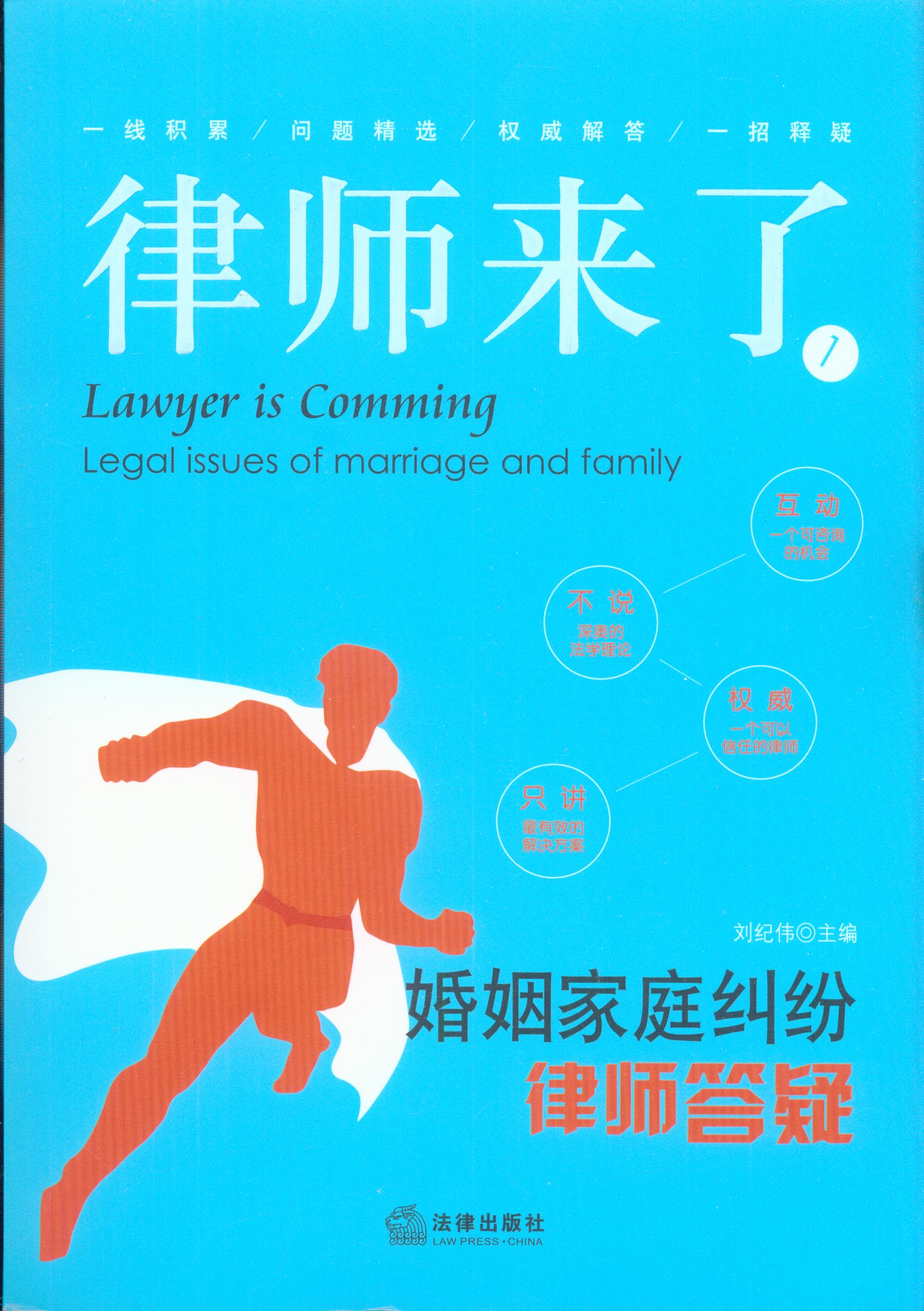 �Ɏ�����1:������ͥ�m���Ɏ�����