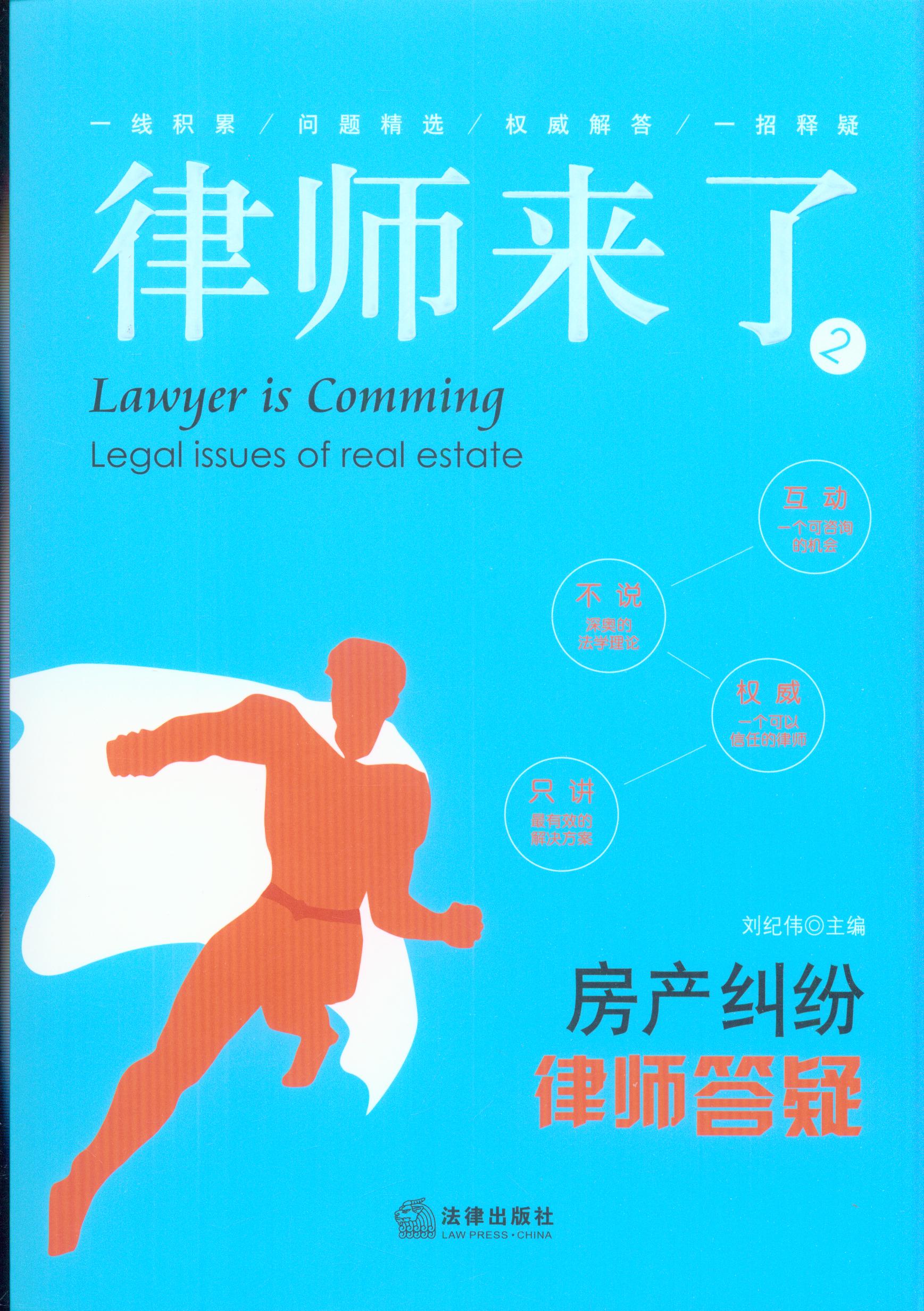 �Ɏ���(l��i)��2:���a(ch��n)�m���Ɏ�����