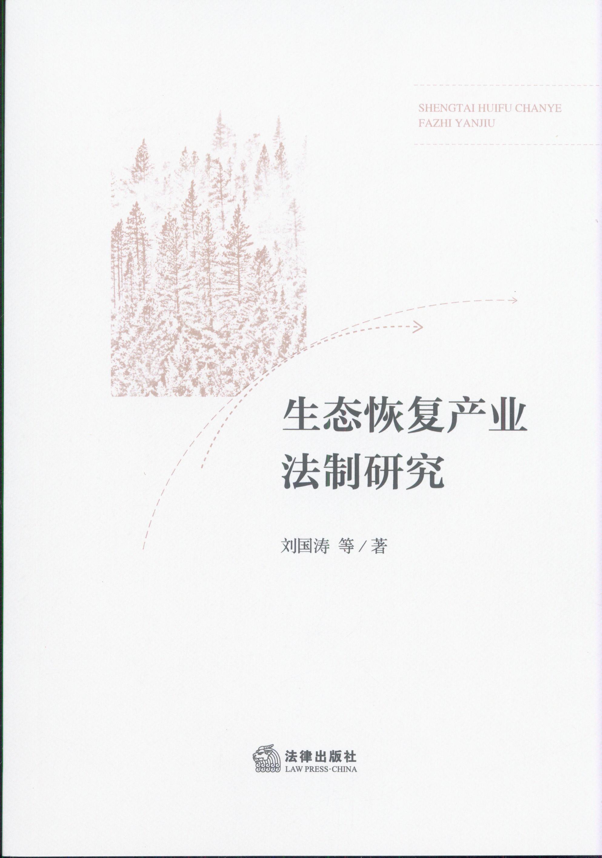 ���B(t��i)�֏�(f��)�a(ch��n)�I(y��)�����о�