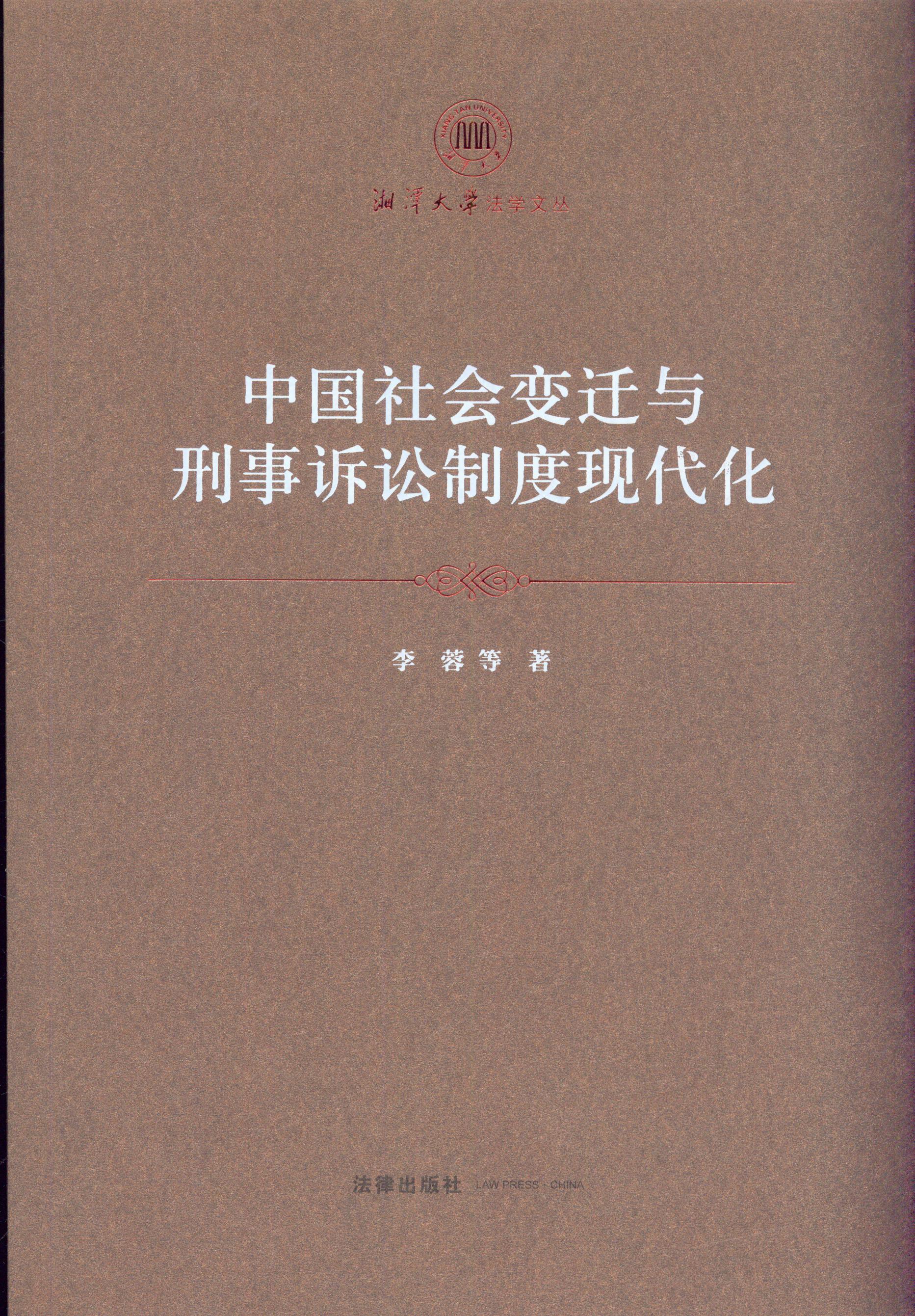 �Ї����׃�w�c�����V�A�ƶȬF(xi��n)����/��̶��W(xu��)���W(xu��)�ą�