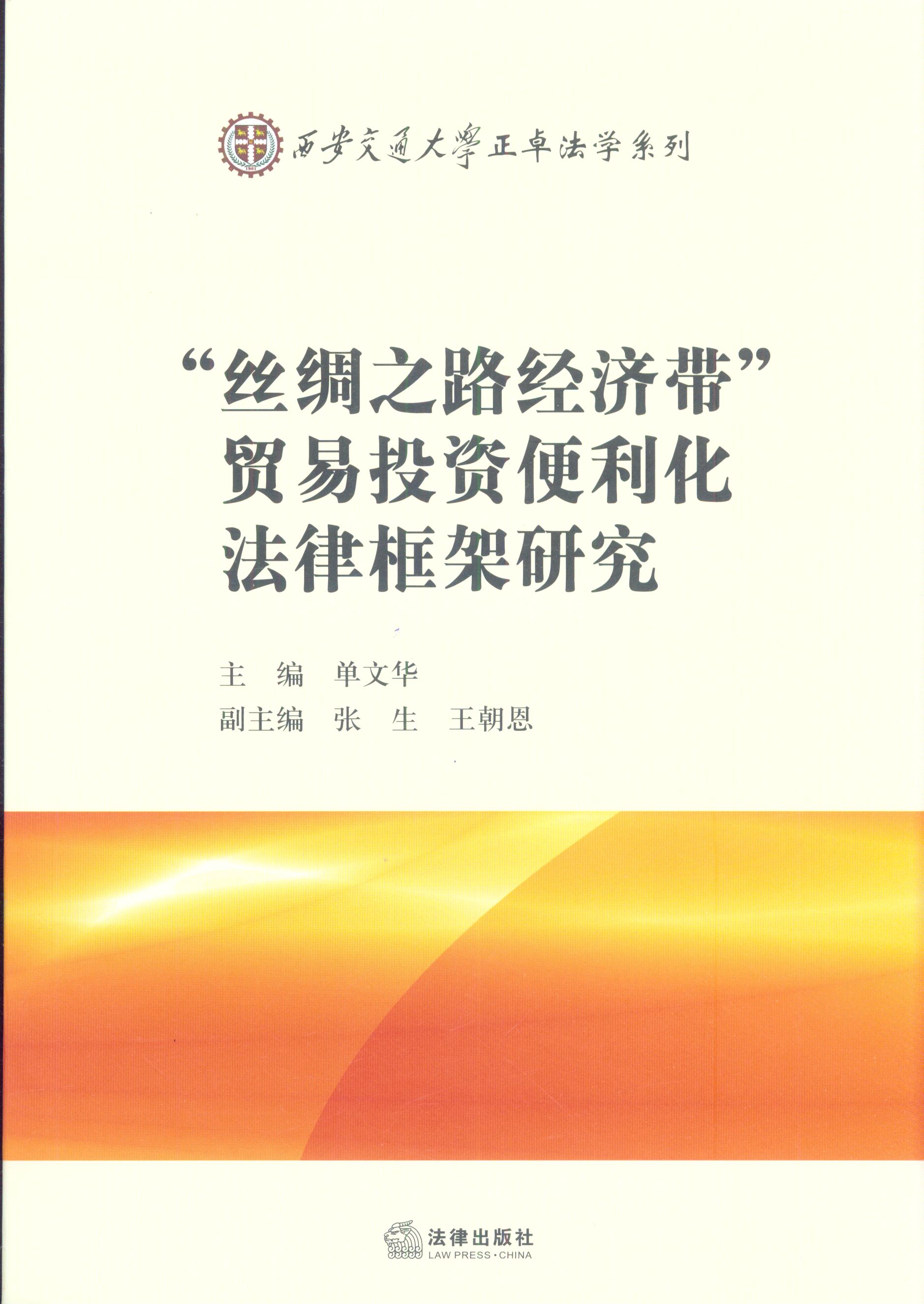 ���z�I֮·���������Q��Ͷ�Y���������ɿ���о�