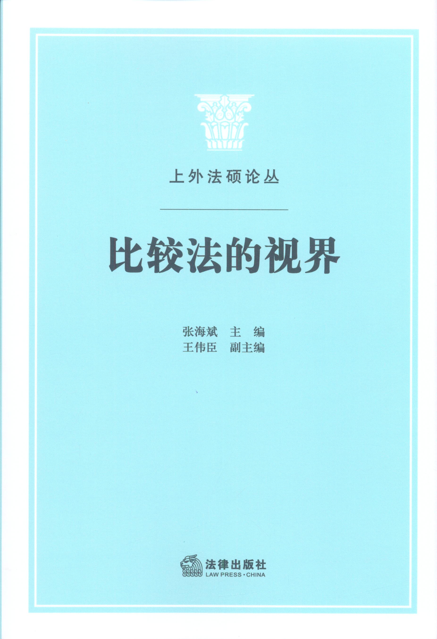 ���^����ҕ��