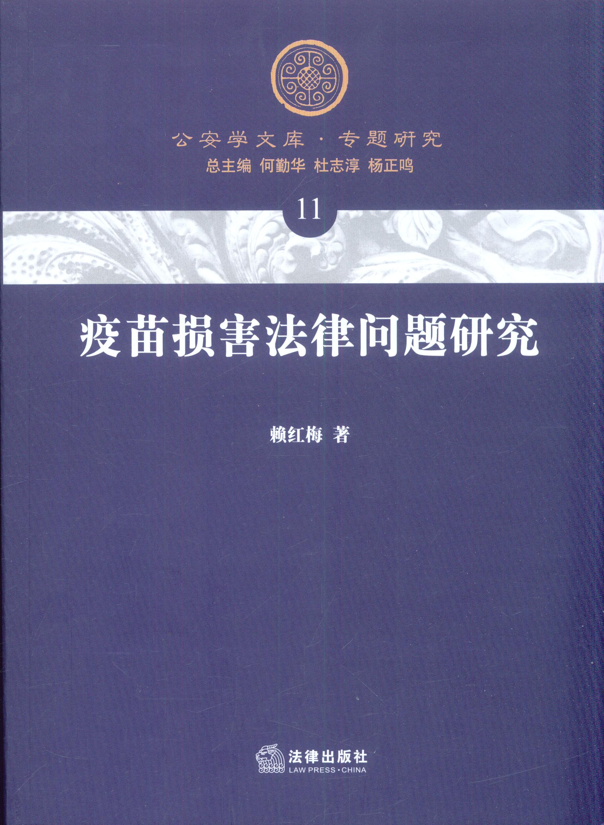 ����p�����Ɇ��}�о�/�����W(xu��)�Ď�(k��)