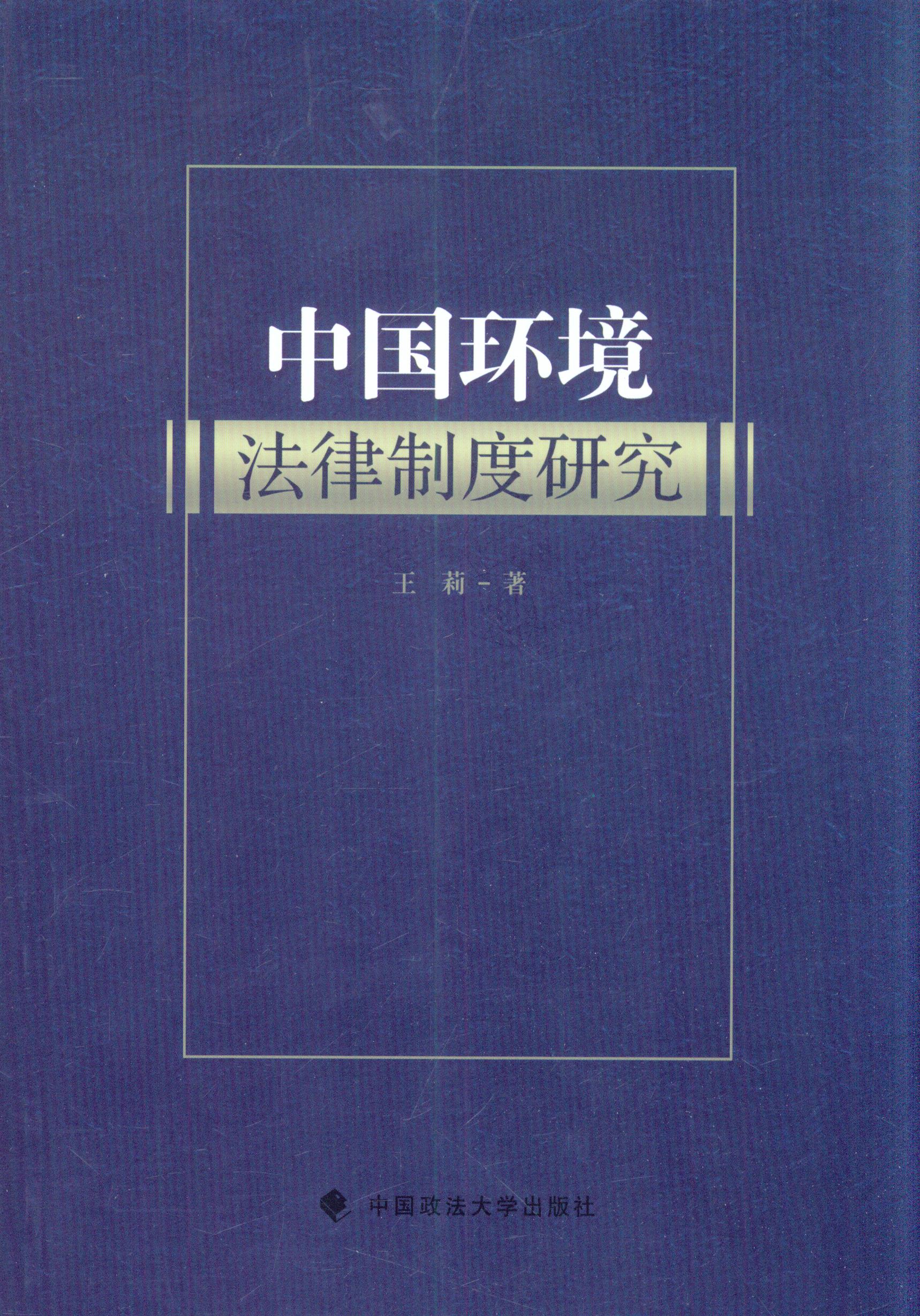 �Ї��h(hu��n)�������ƶ��о�