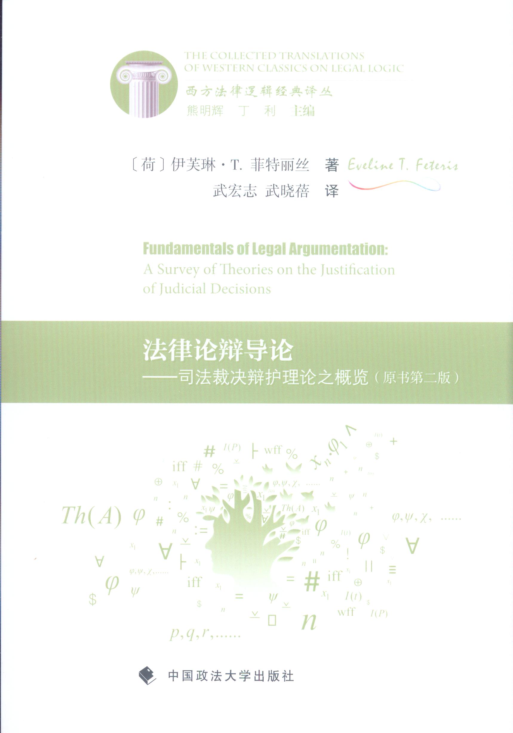 ����Փ�q��Փ