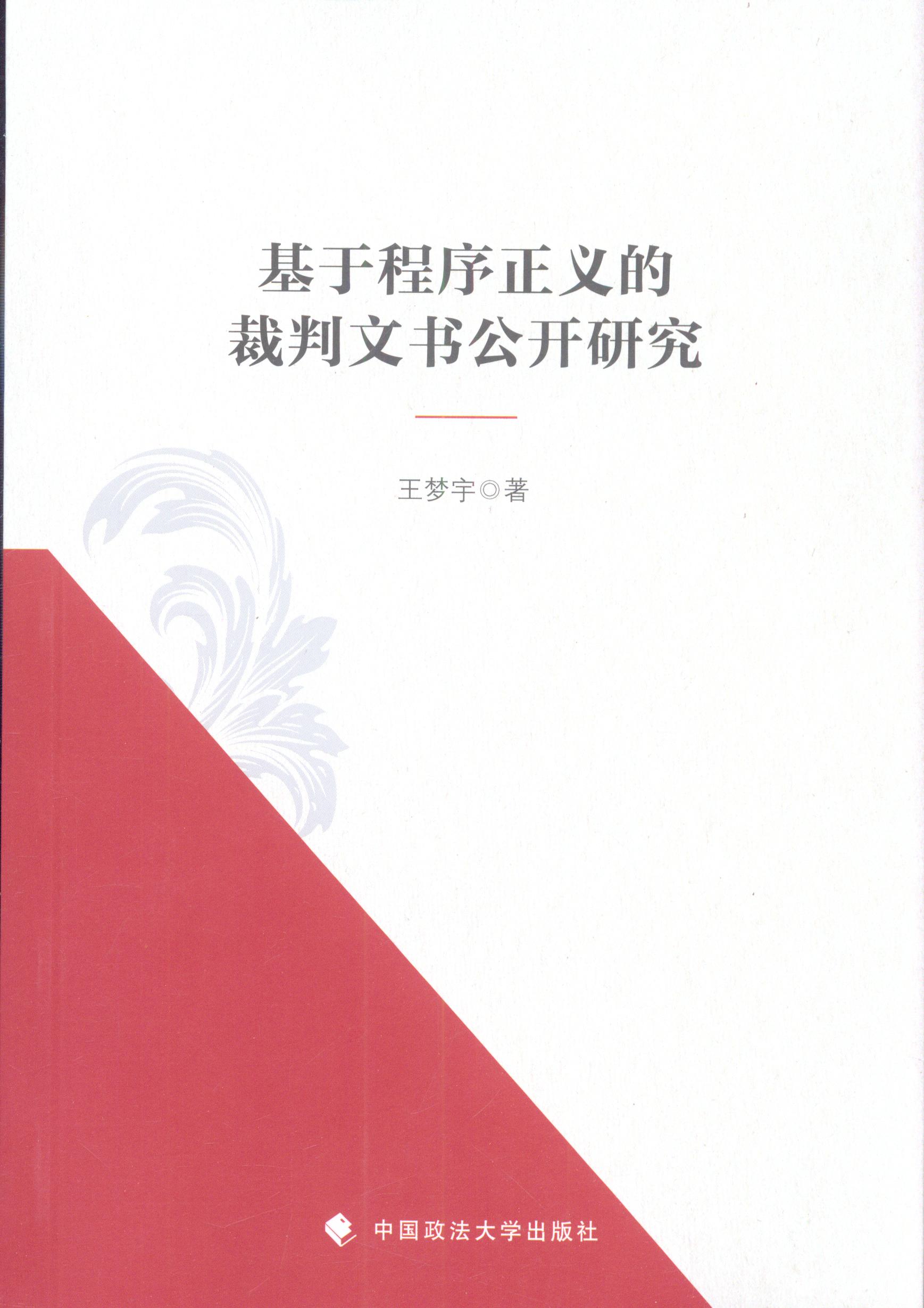 ���ڳ������x�Ĳ����ĕ����_�о�