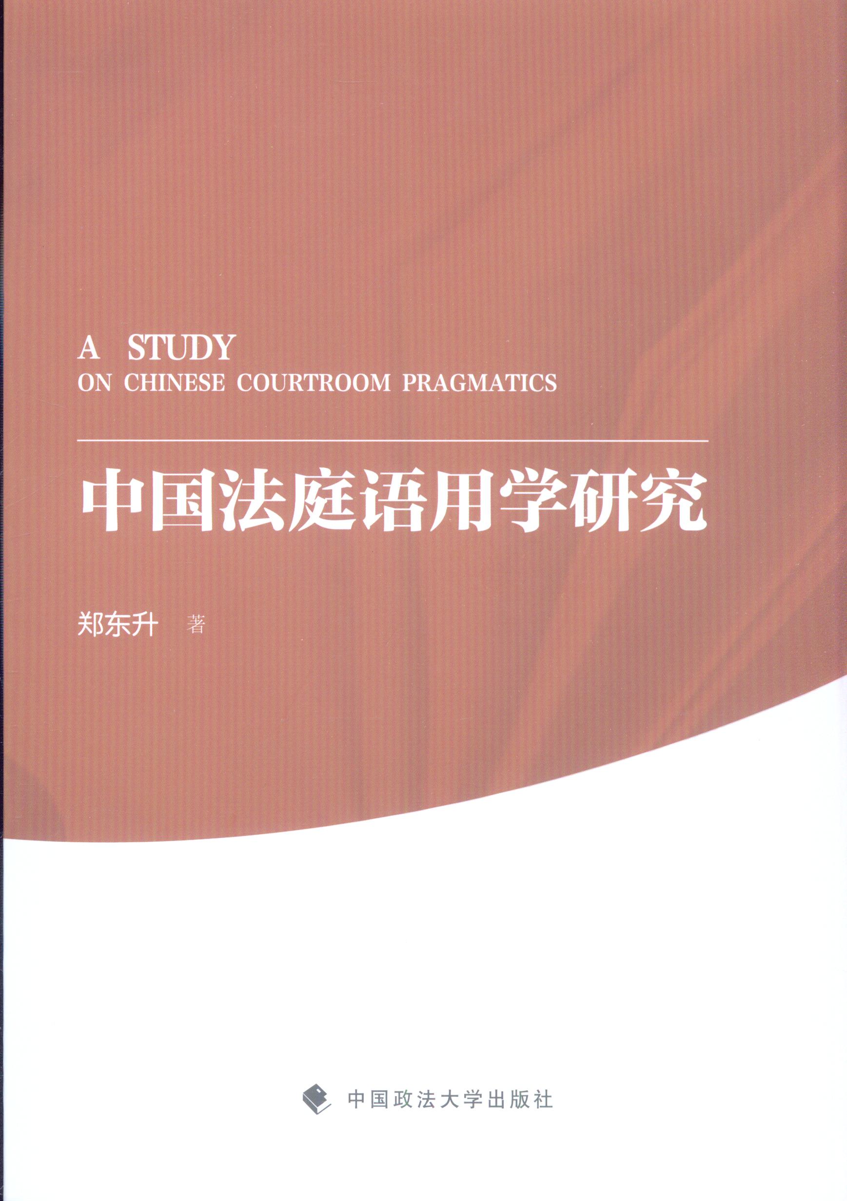 �Ї���ͥ�Z�ÌW�о�