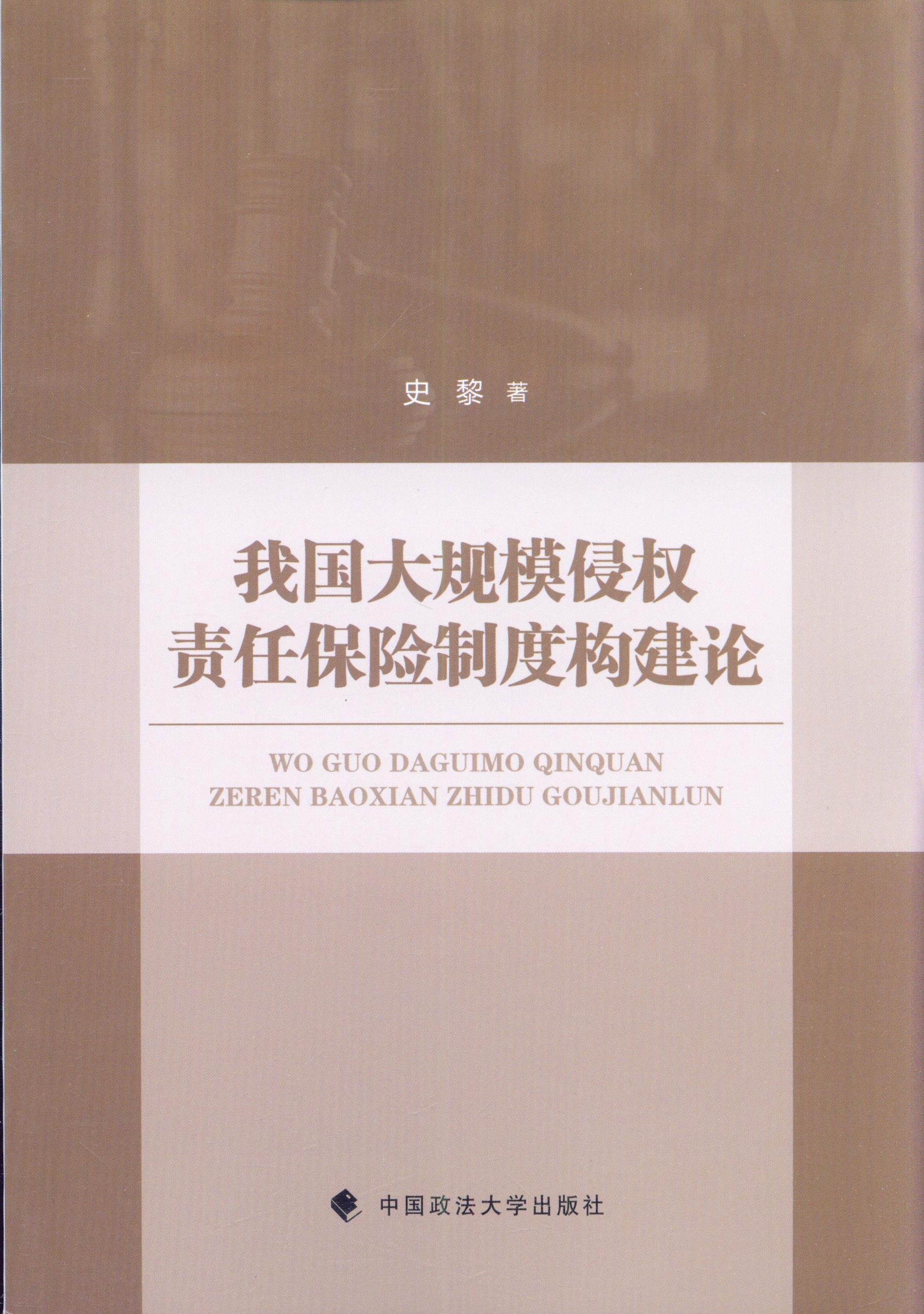 �҇���Ҏģ�֙�؟�α��U�ƶȘ���Փ