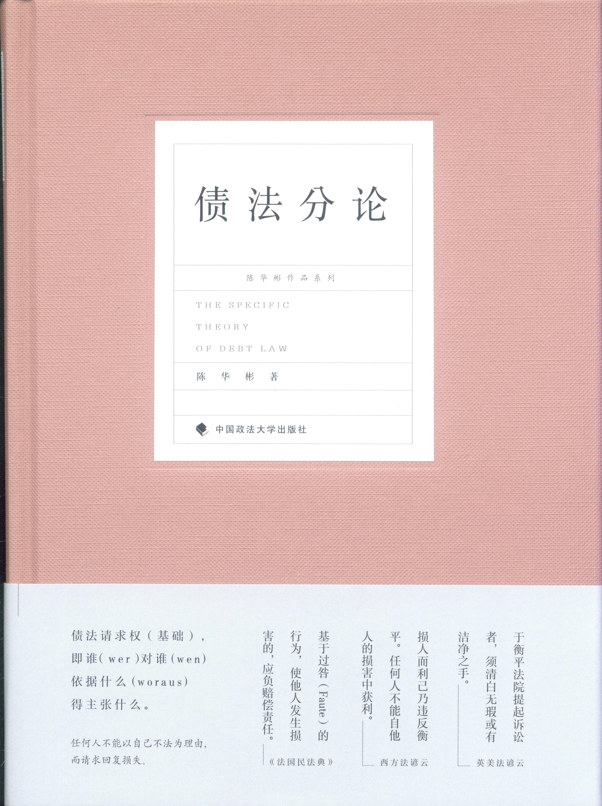 ������Փ