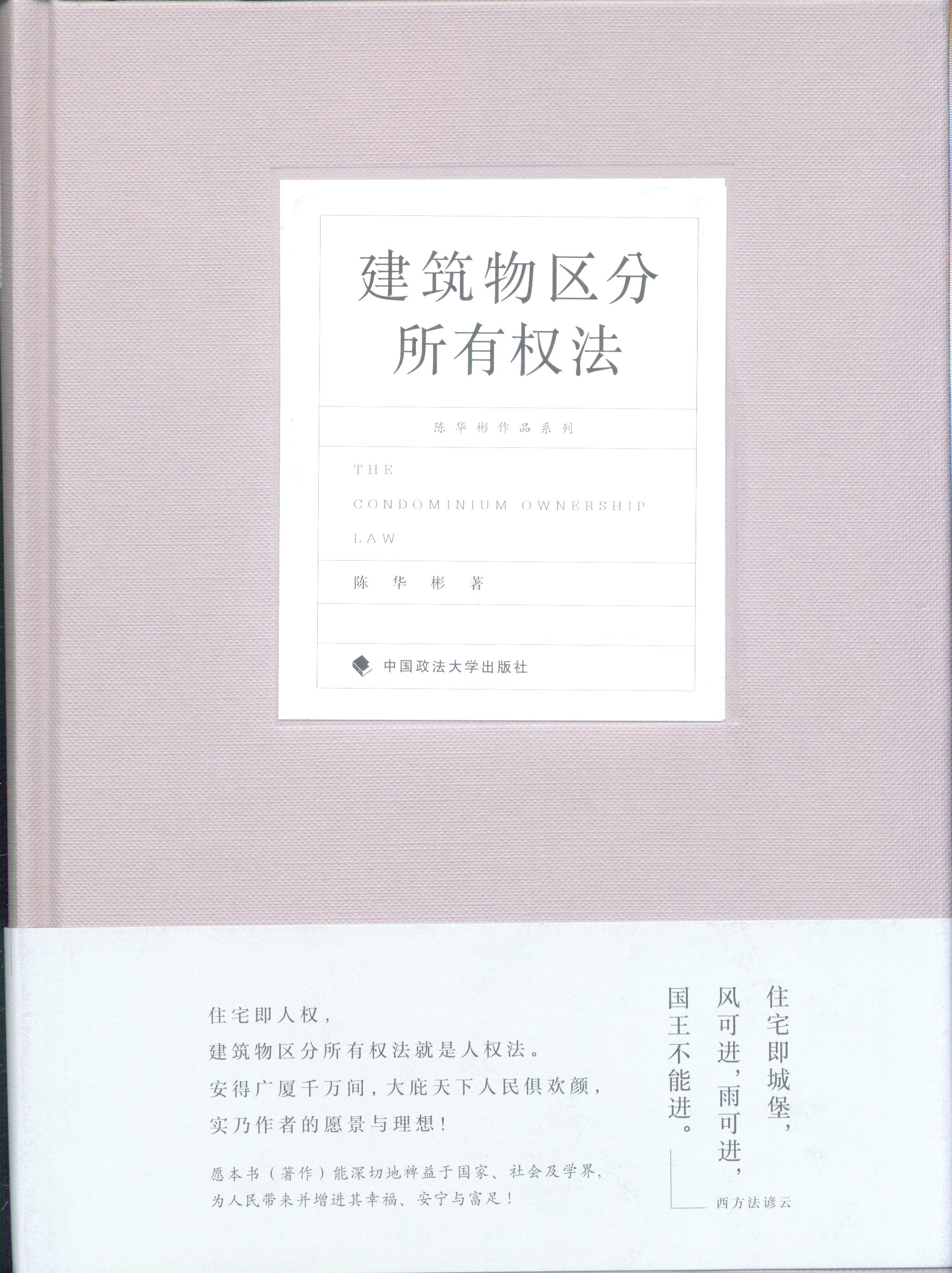 ������^(q��)�����Й�(qu��n)��