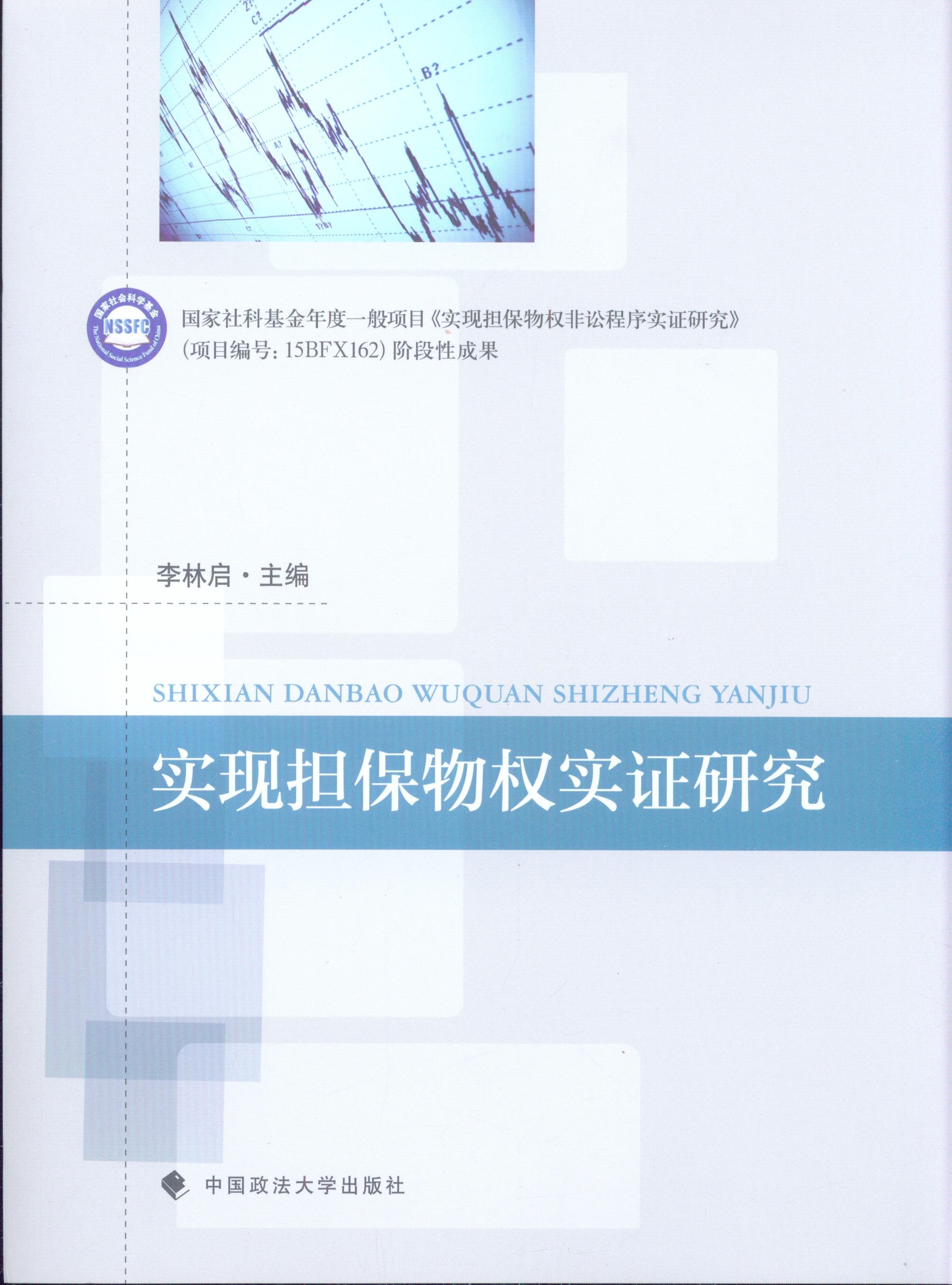 ���F(xi��n)����������C�о�