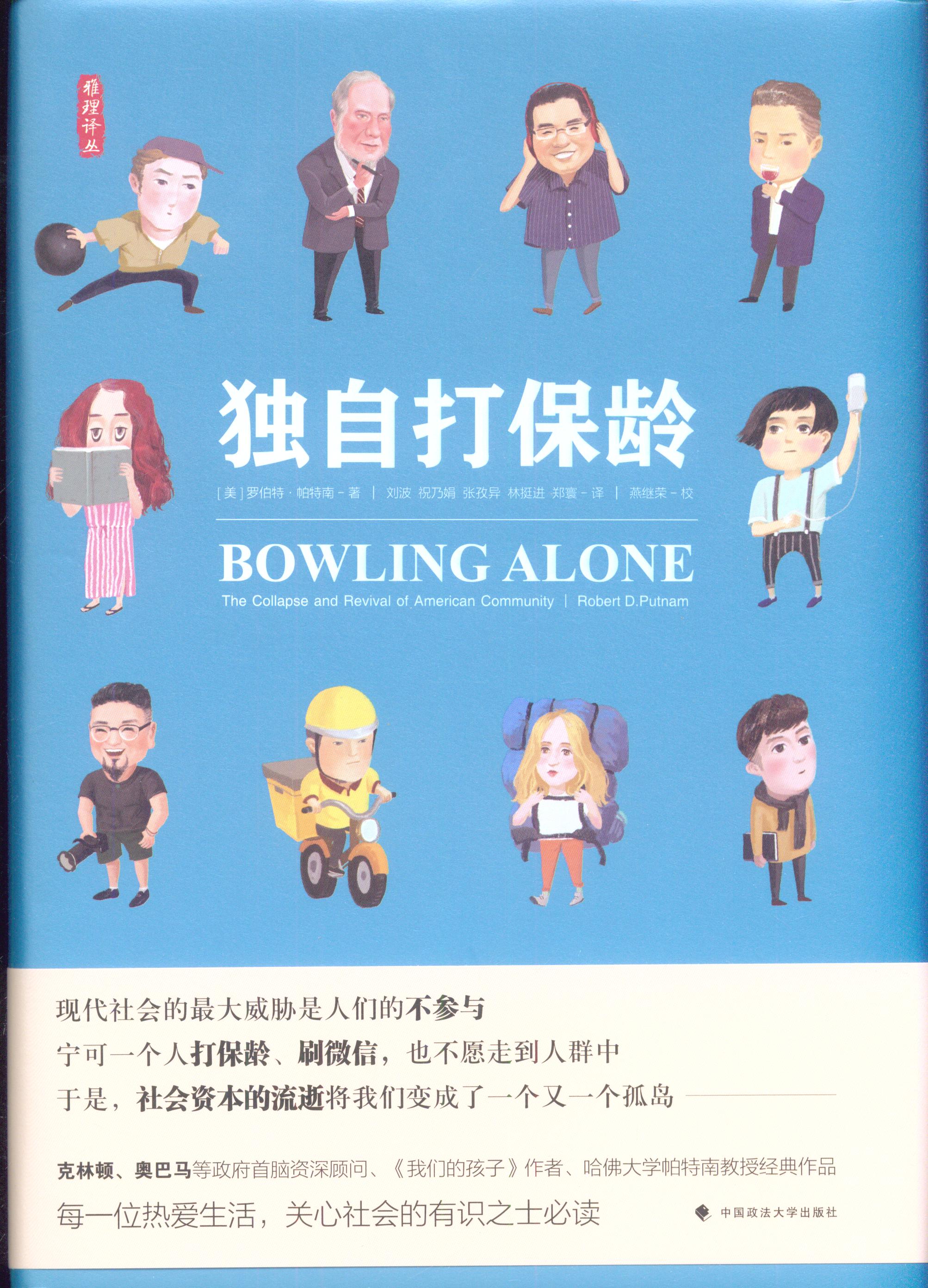 ���Դ��g:������^��˥���c���d