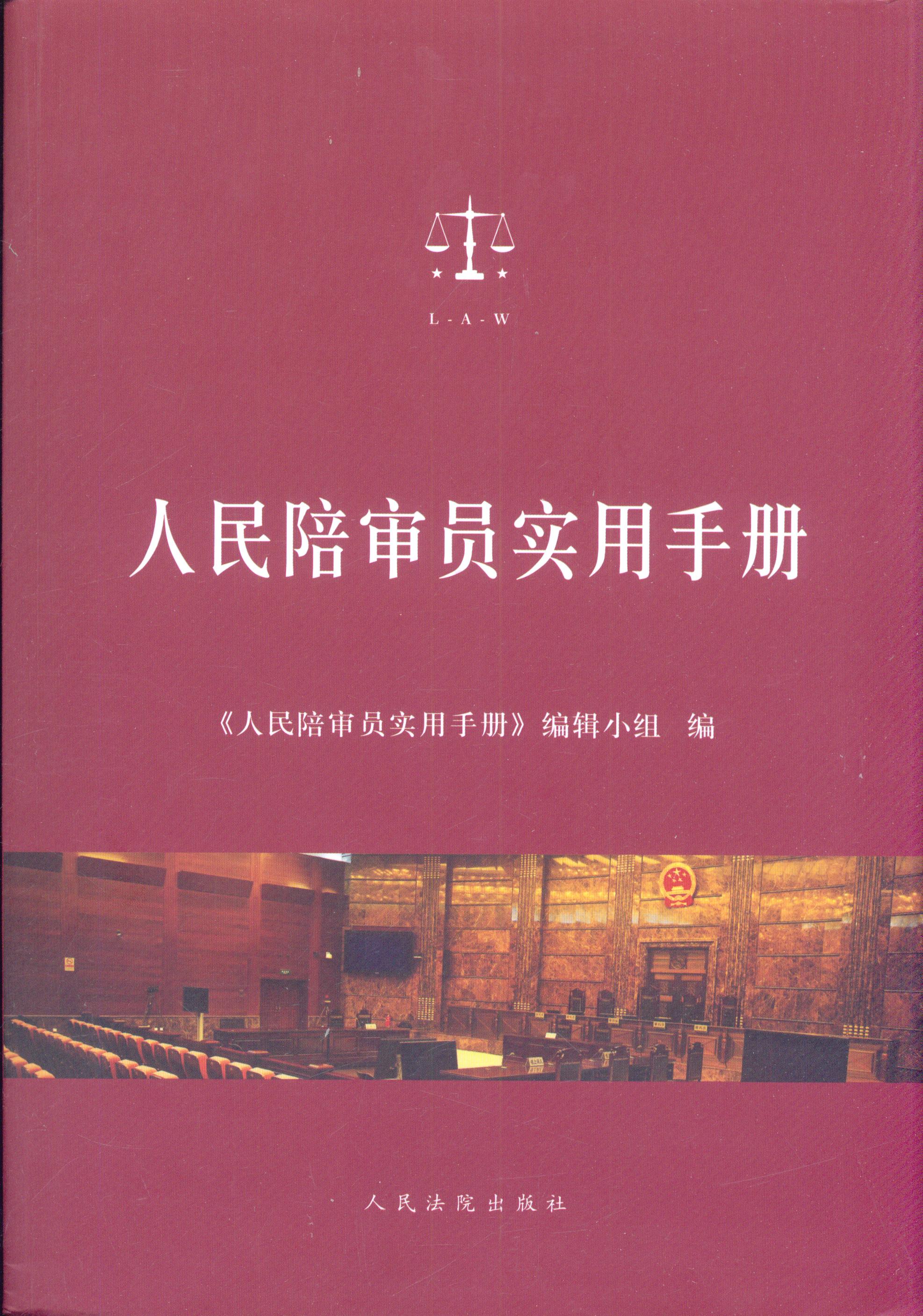 �����㌏�T�����փ�