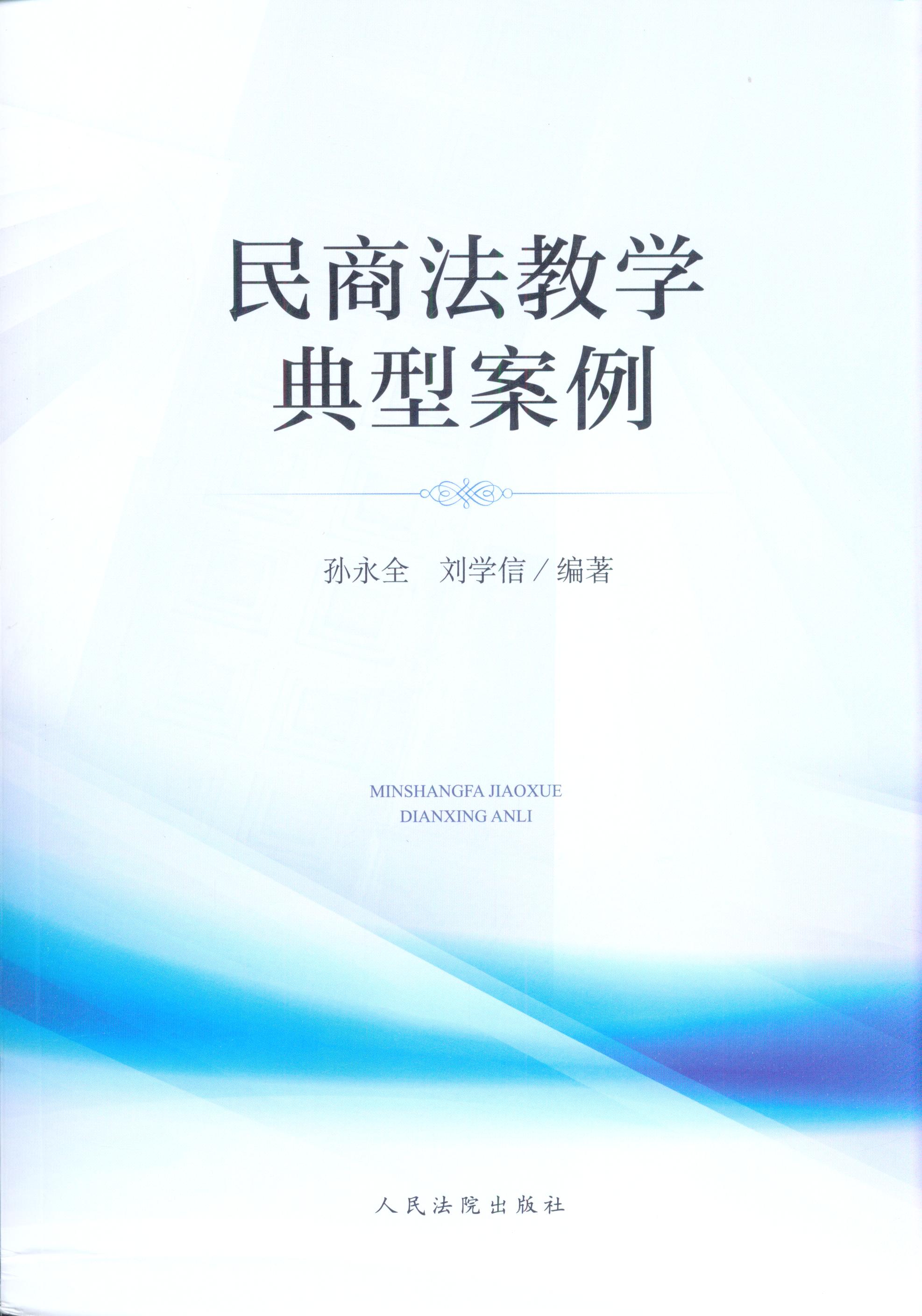 ���̷��̌W���Ͱ���