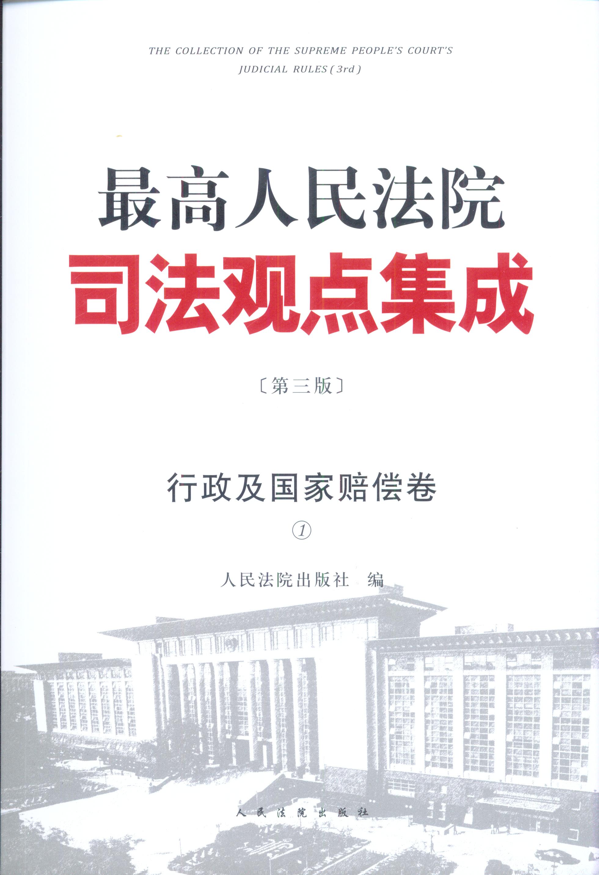 �������Ժ˾���^�c����(�����������r����.ȫ2��)(��3��)