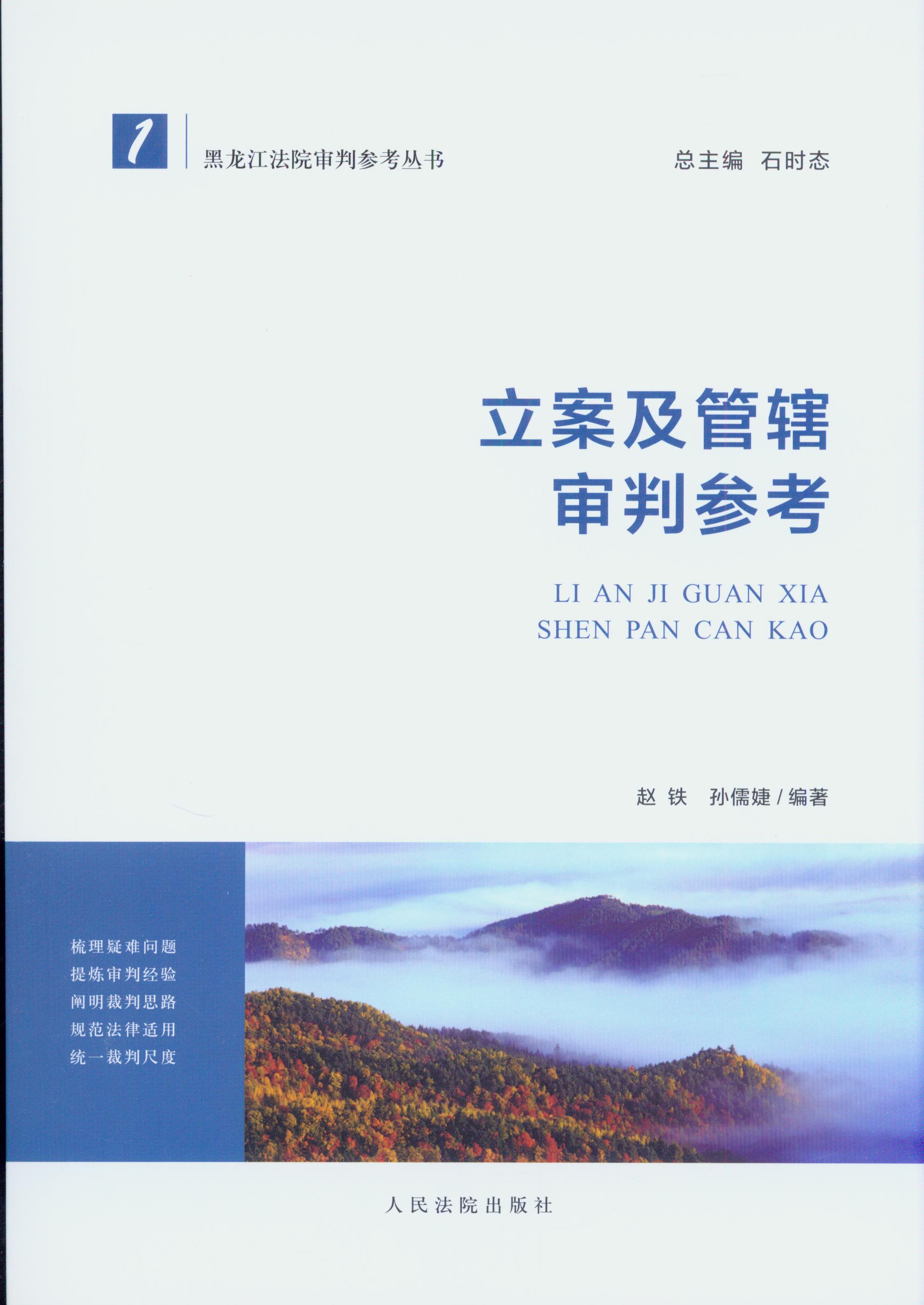 ��������ݠ���Ѕ���/��������Ժ���Ѕ�������