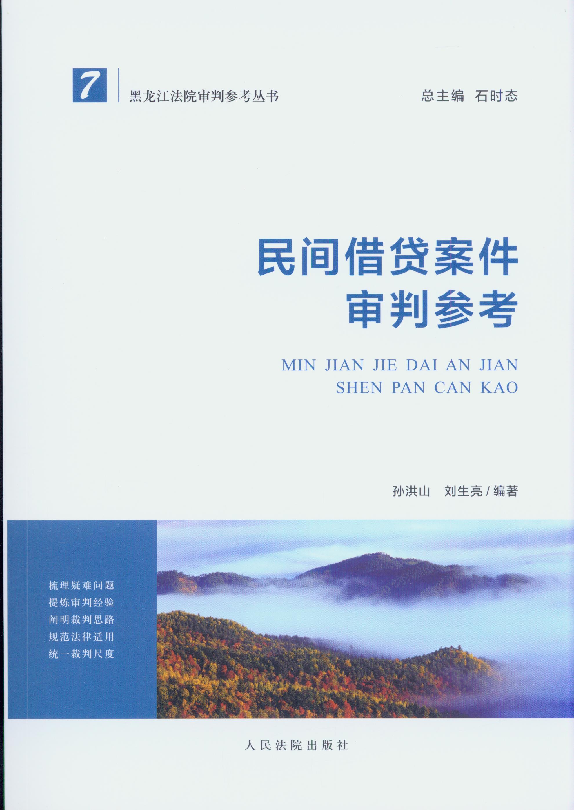 ���g���J�������Ѕ���/��������Ժ���Ѕ�������